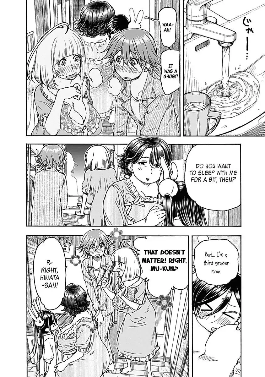 Ashitaba-san Chi no Mukogurashi - Chapter 38 Page 11