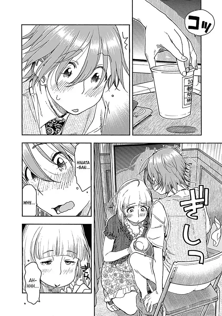 Ashitaba-san Chi no Mukogurashi - Chapter 41 Page 26