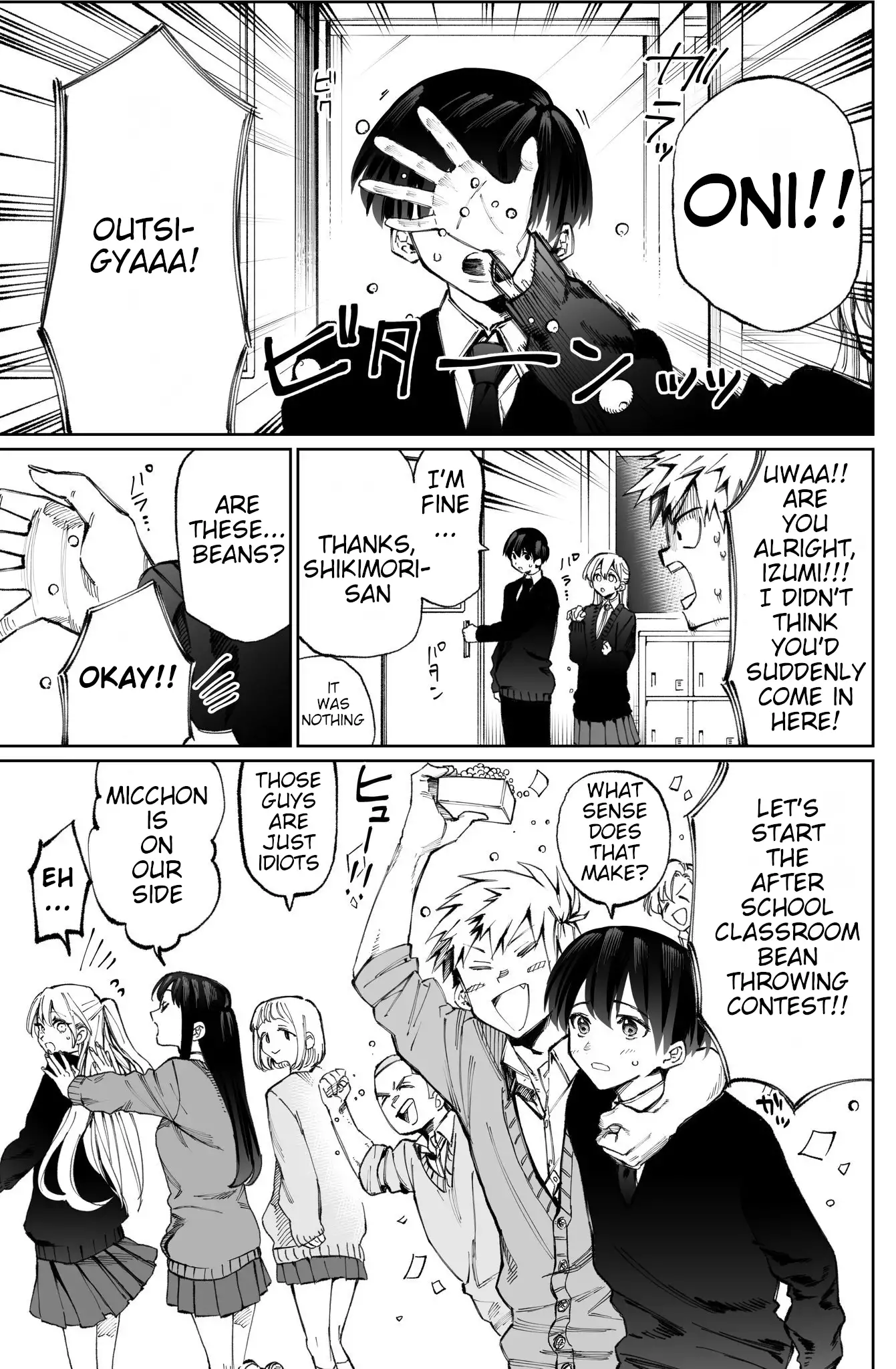 Kawaii Dake ja Nai Shikimori-san - Chapter 10 Page 2