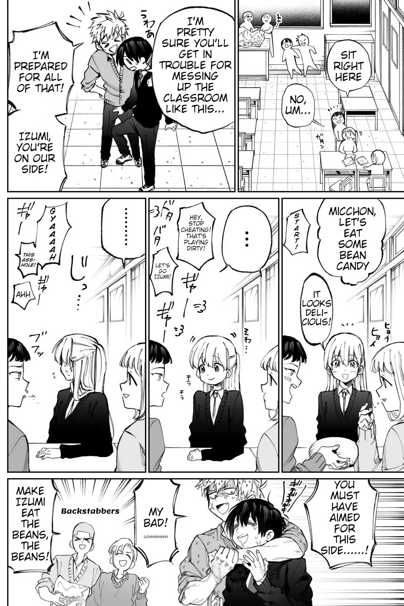 Kawaii Dake ja Nai Shikimori-san - Chapter 10 Page 3