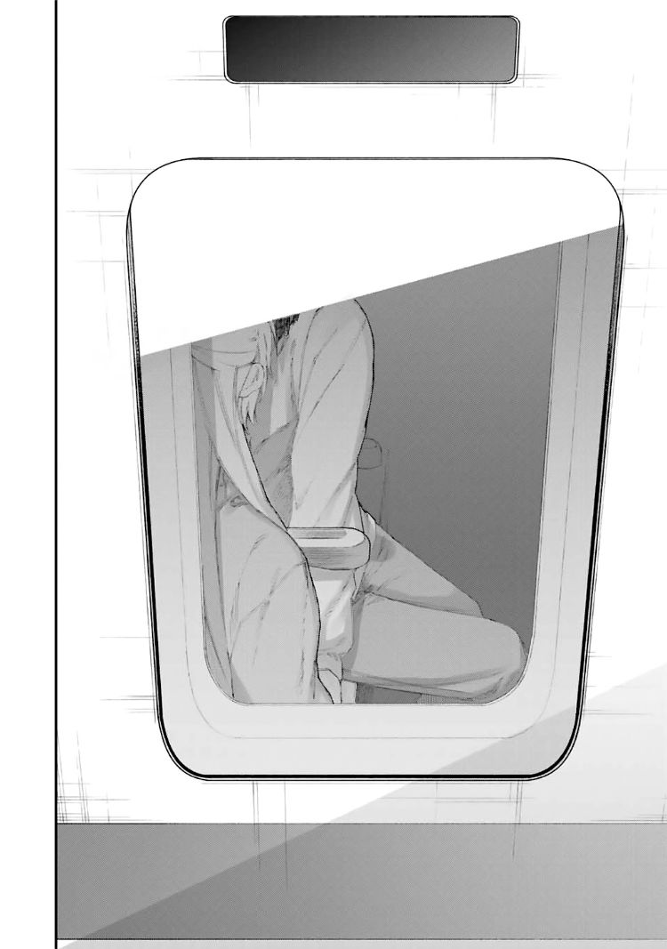 Kawaii Dake ja Nai Shikimori-san - Chapter 100 Page 11