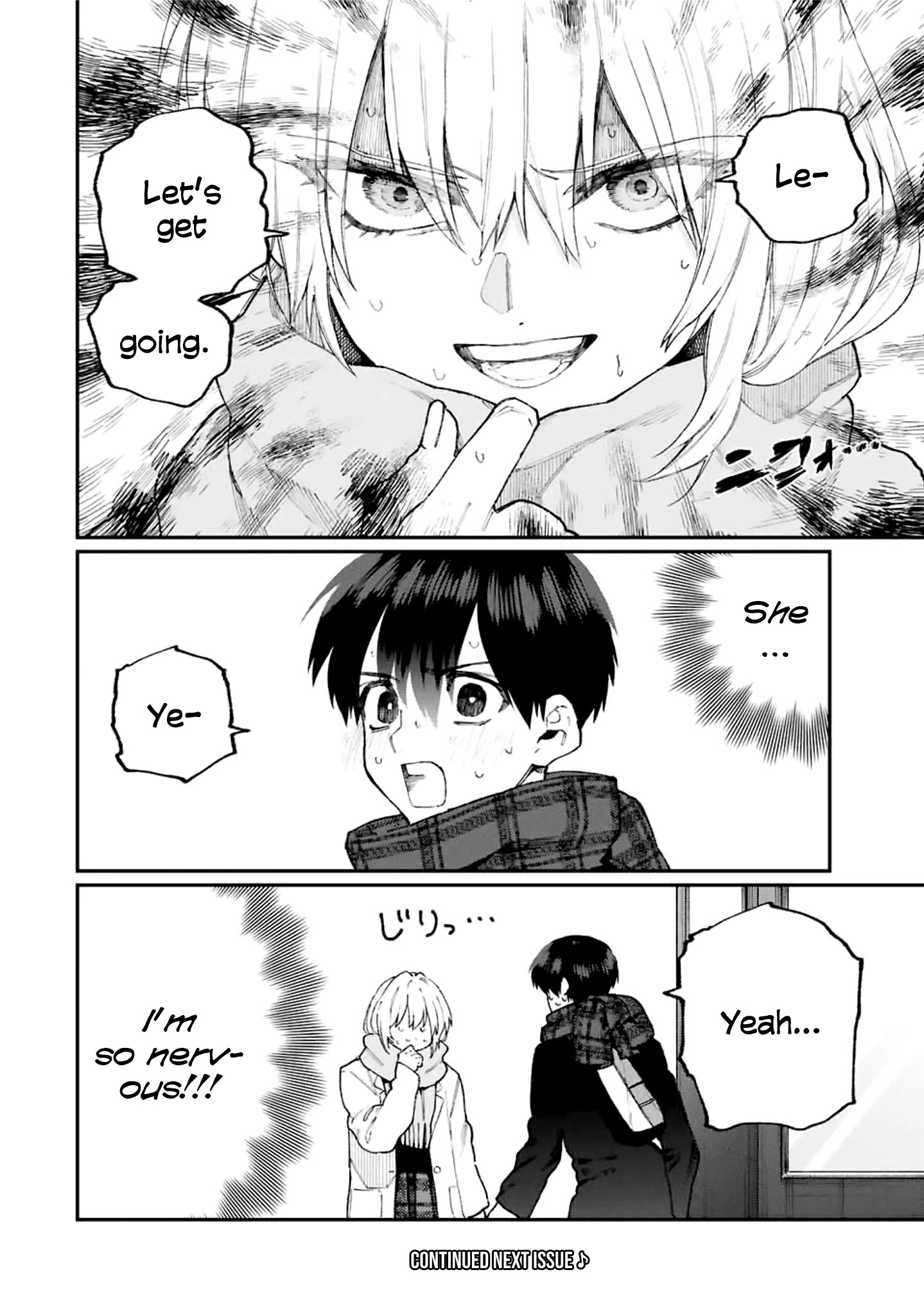 Kawaii Dake ja Nai Shikimori-san - Chapter 101 Page 13