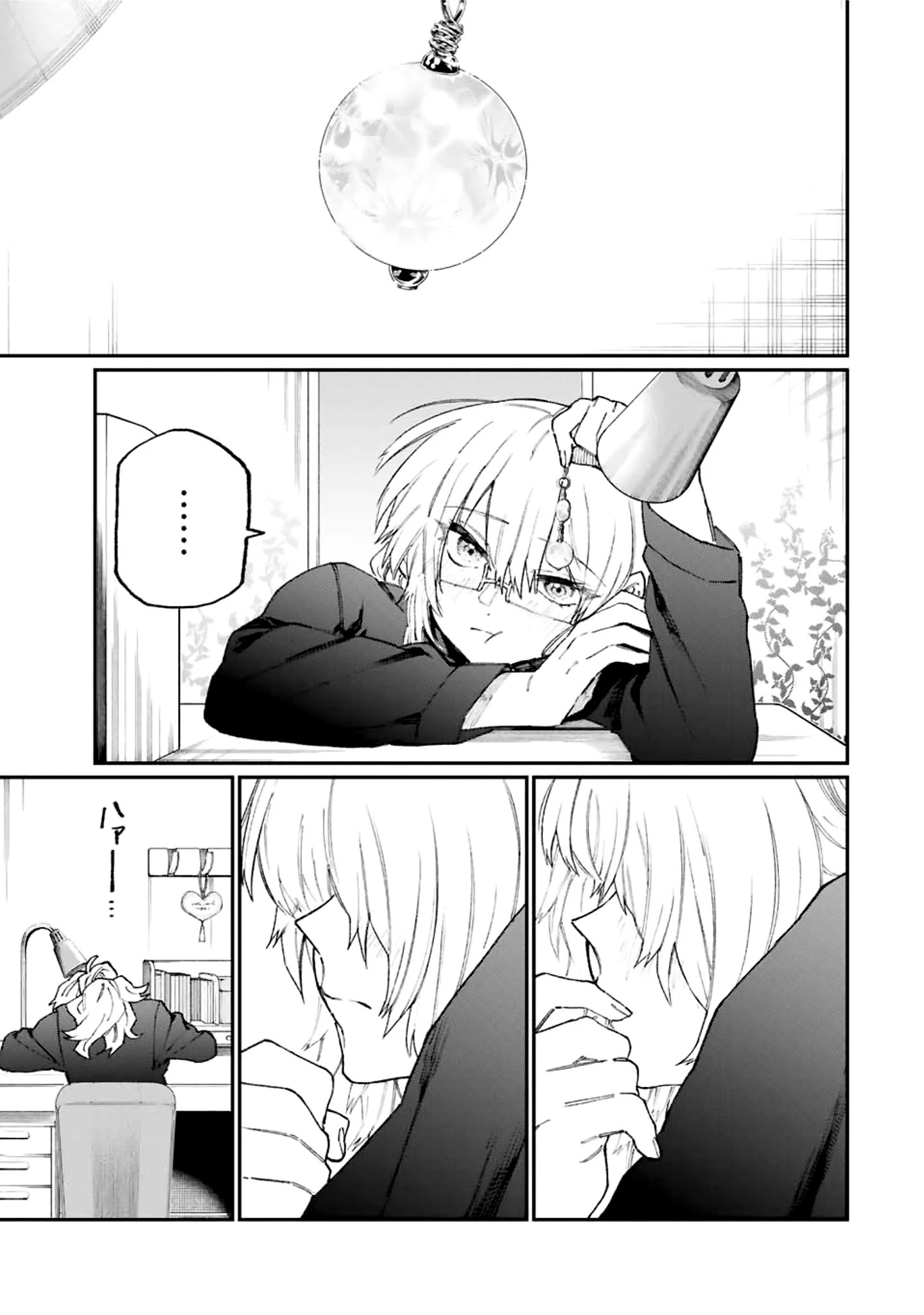 Kawaii Dake ja Nai Shikimori-san - Chapter 101 Page 8