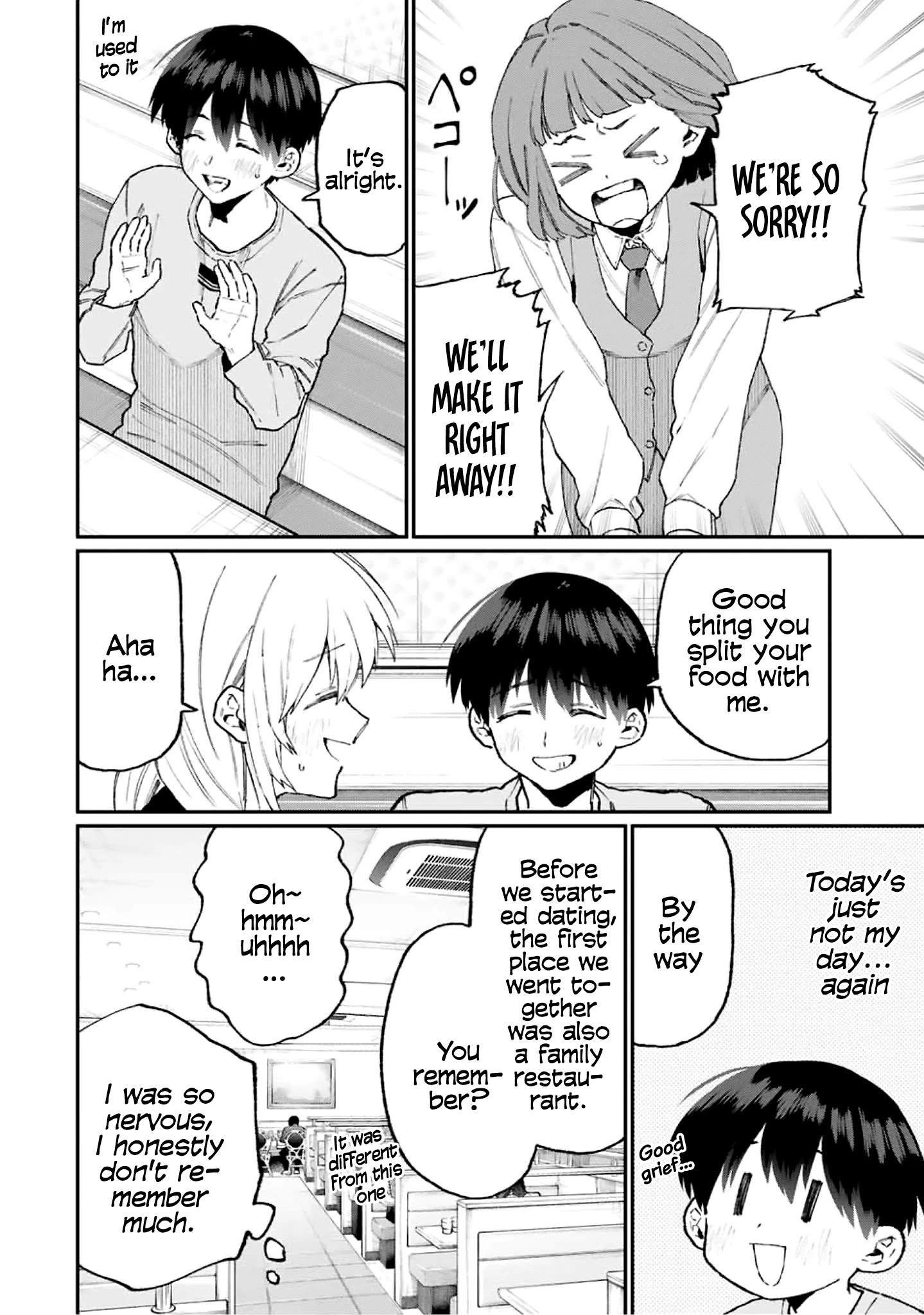 Kawaii Dake ja Nai Shikimori-san - Chapter 102 Page 7