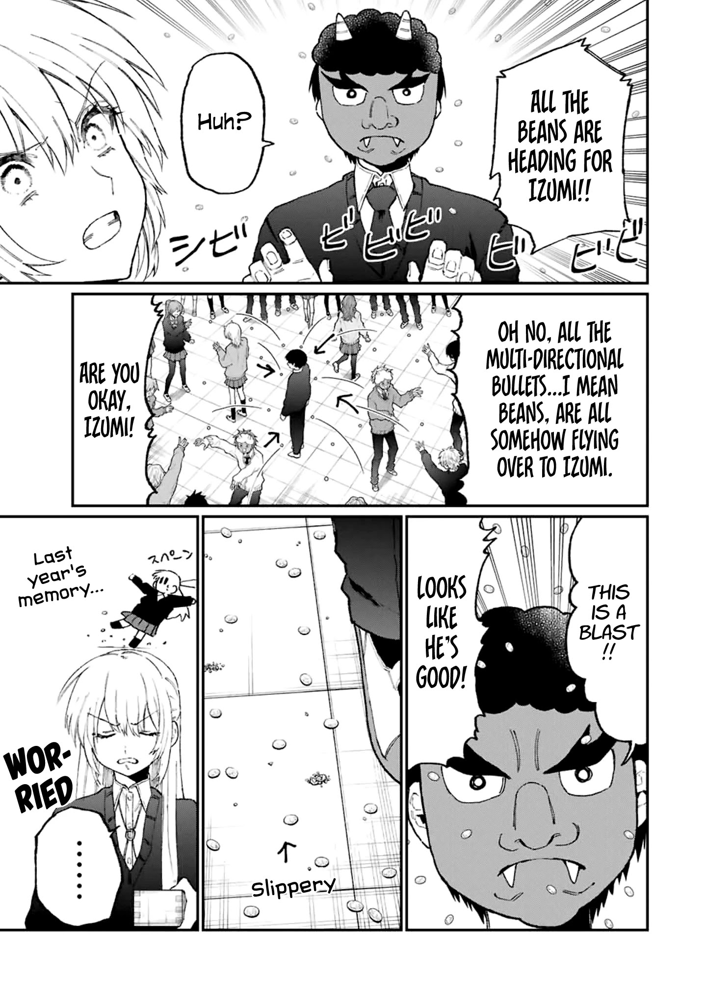 Kawaii Dake ja Nai Shikimori-san - Chapter 103 Page 4