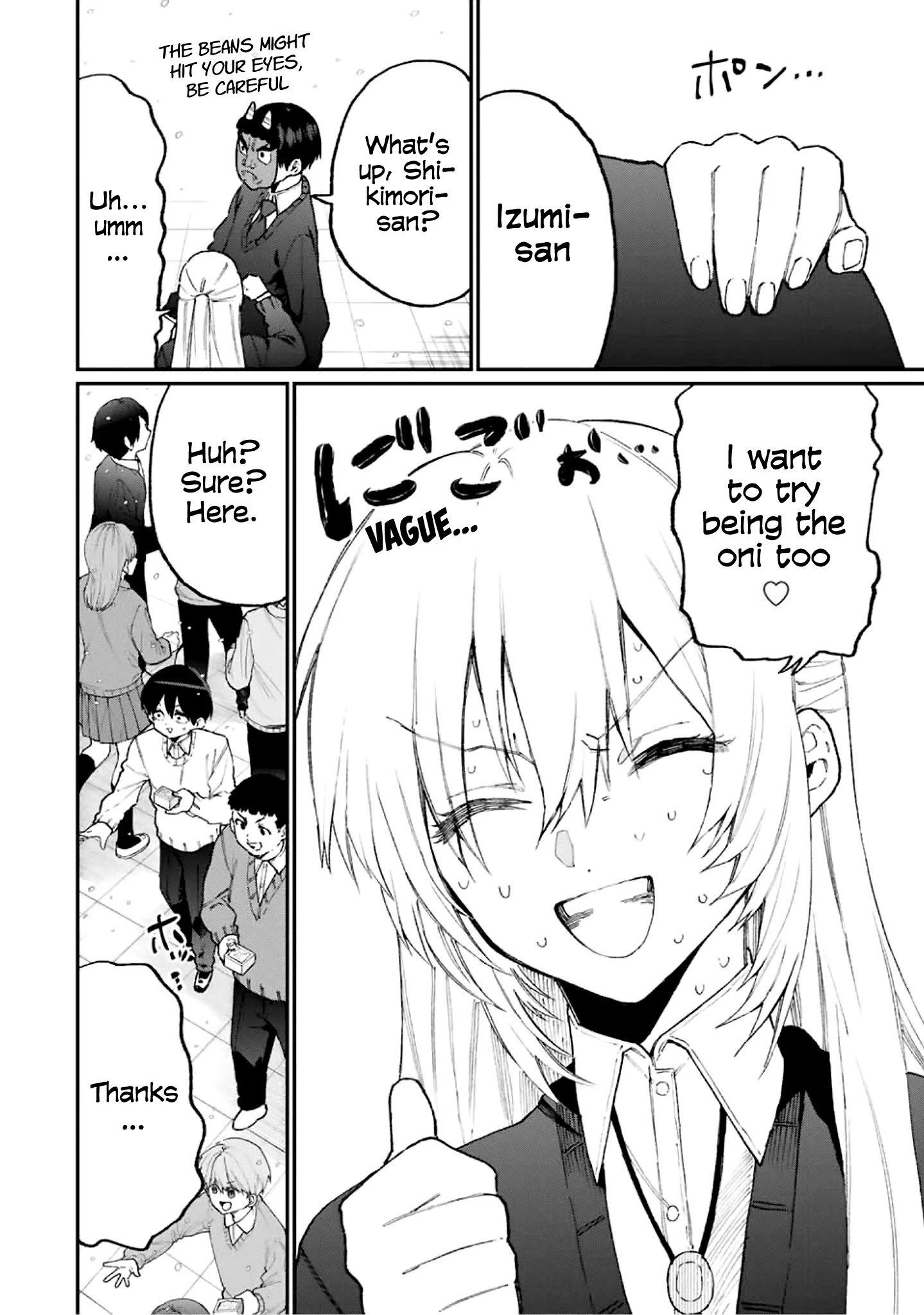 Kawaii Dake ja Nai Shikimori-san - Chapter 103 Page 5