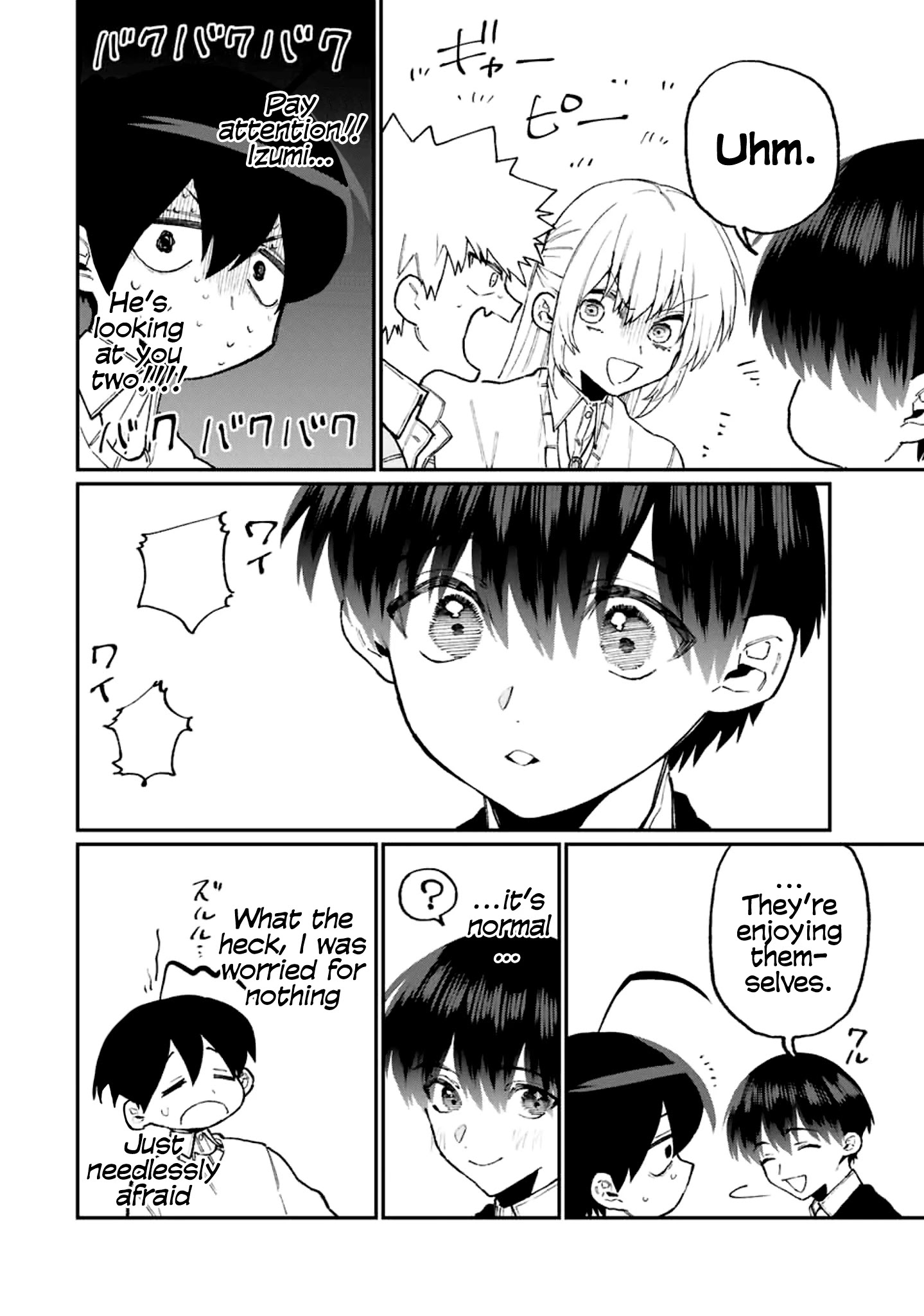 Kawaii Dake ja Nai Shikimori-san - Chapter 104 Page 11