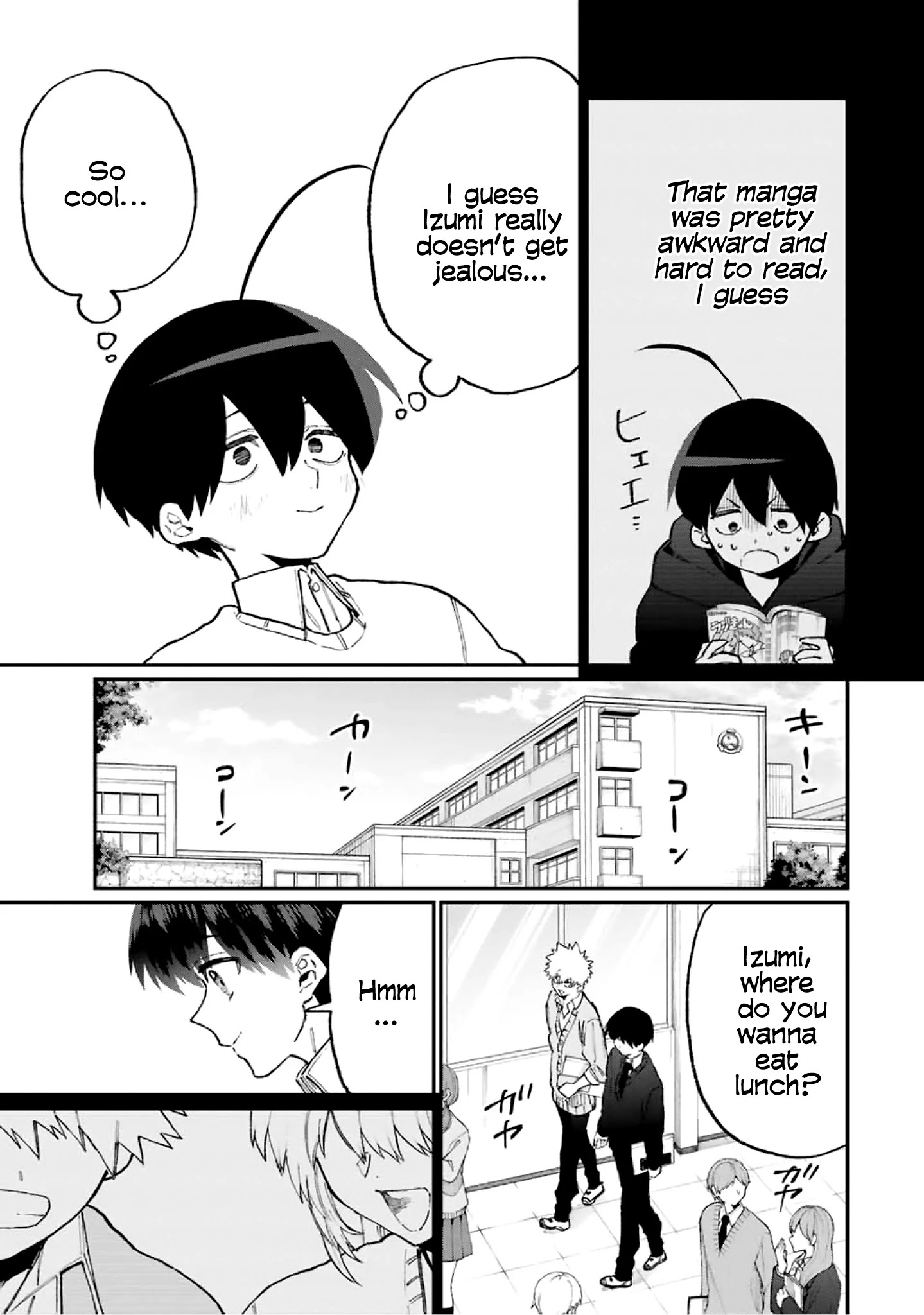 Kawaii Dake ja Nai Shikimori-san - Chapter 104 Page 12