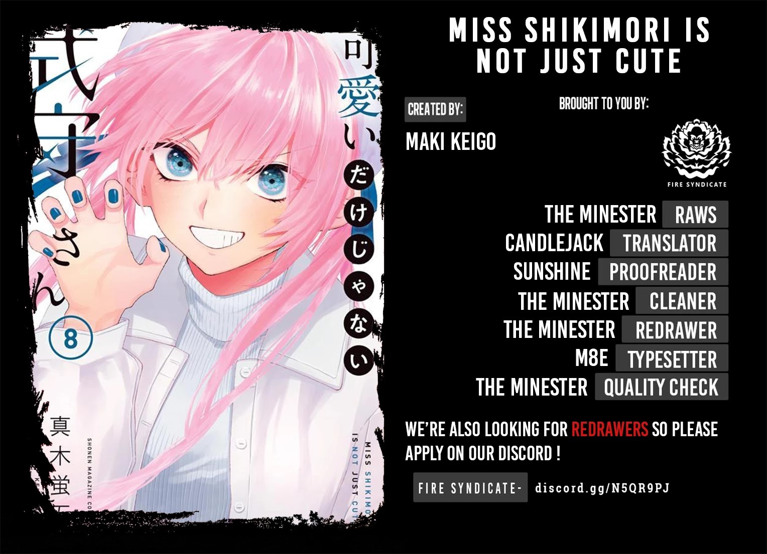 Kawaii Dake ja Nai Shikimori-san - Chapter 104 Page 2