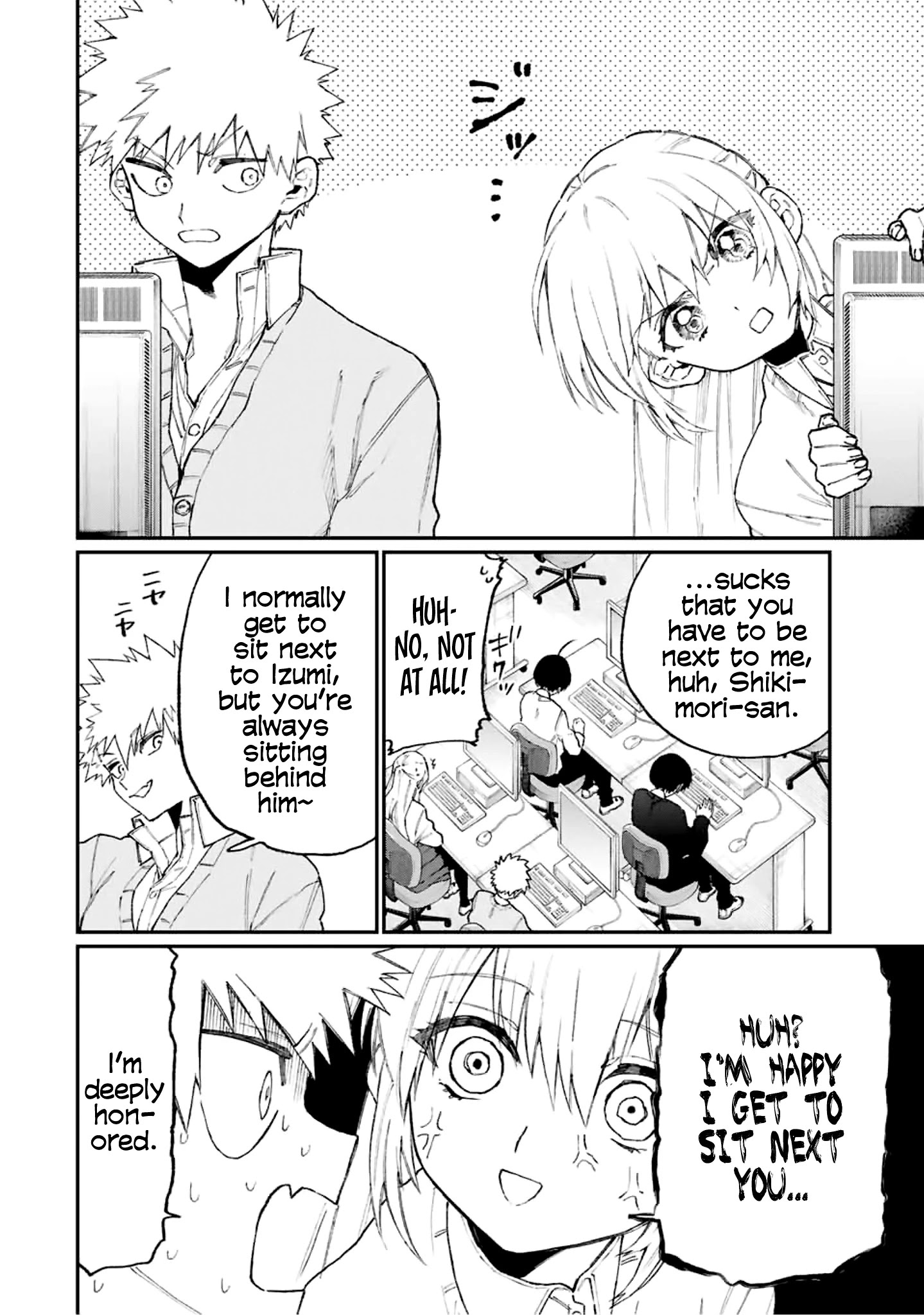 Kawaii Dake ja Nai Shikimori-san - Chapter 104 Page 3