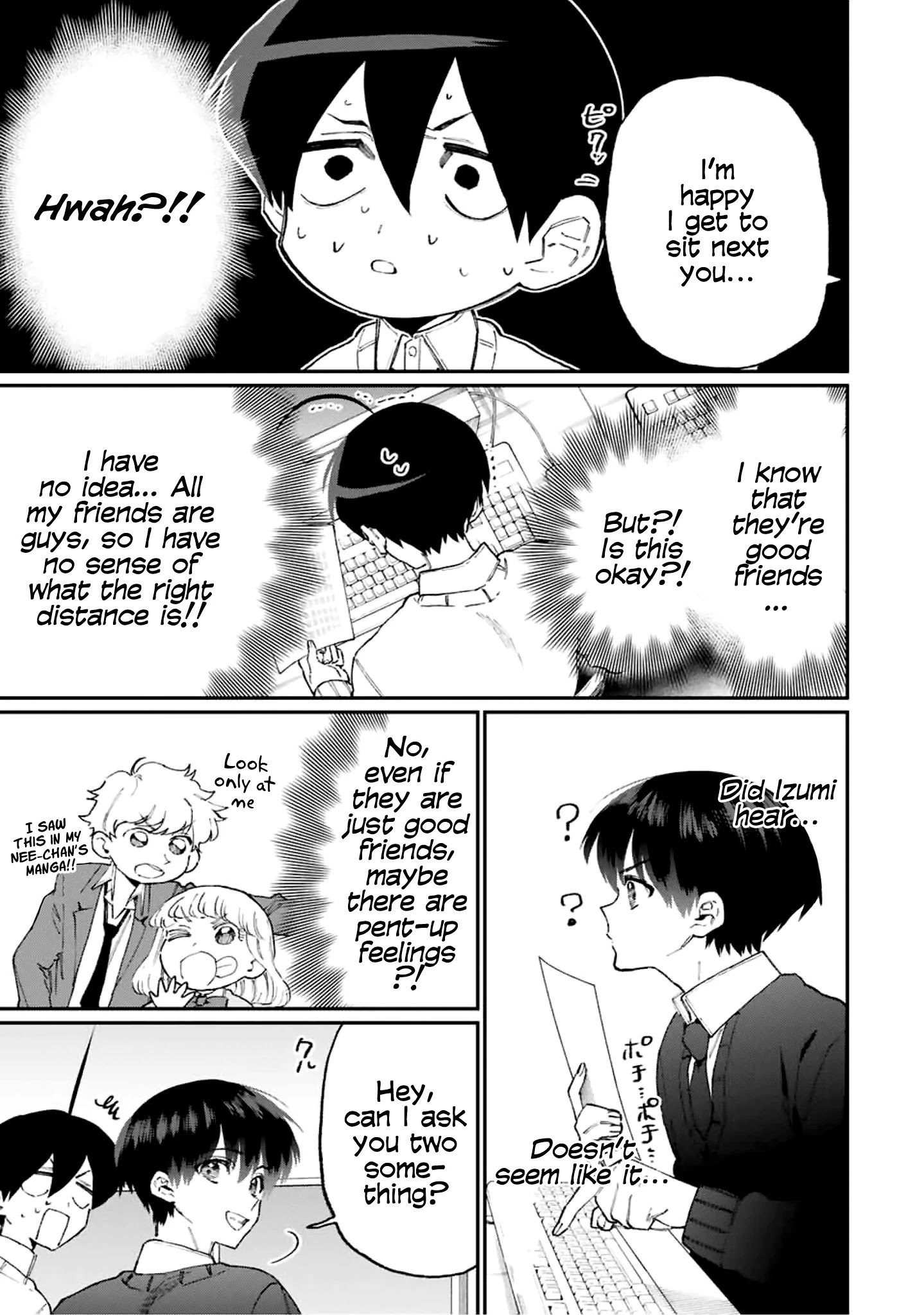 Kawaii Dake ja Nai Shikimori-san - Chapter 104 Page 4