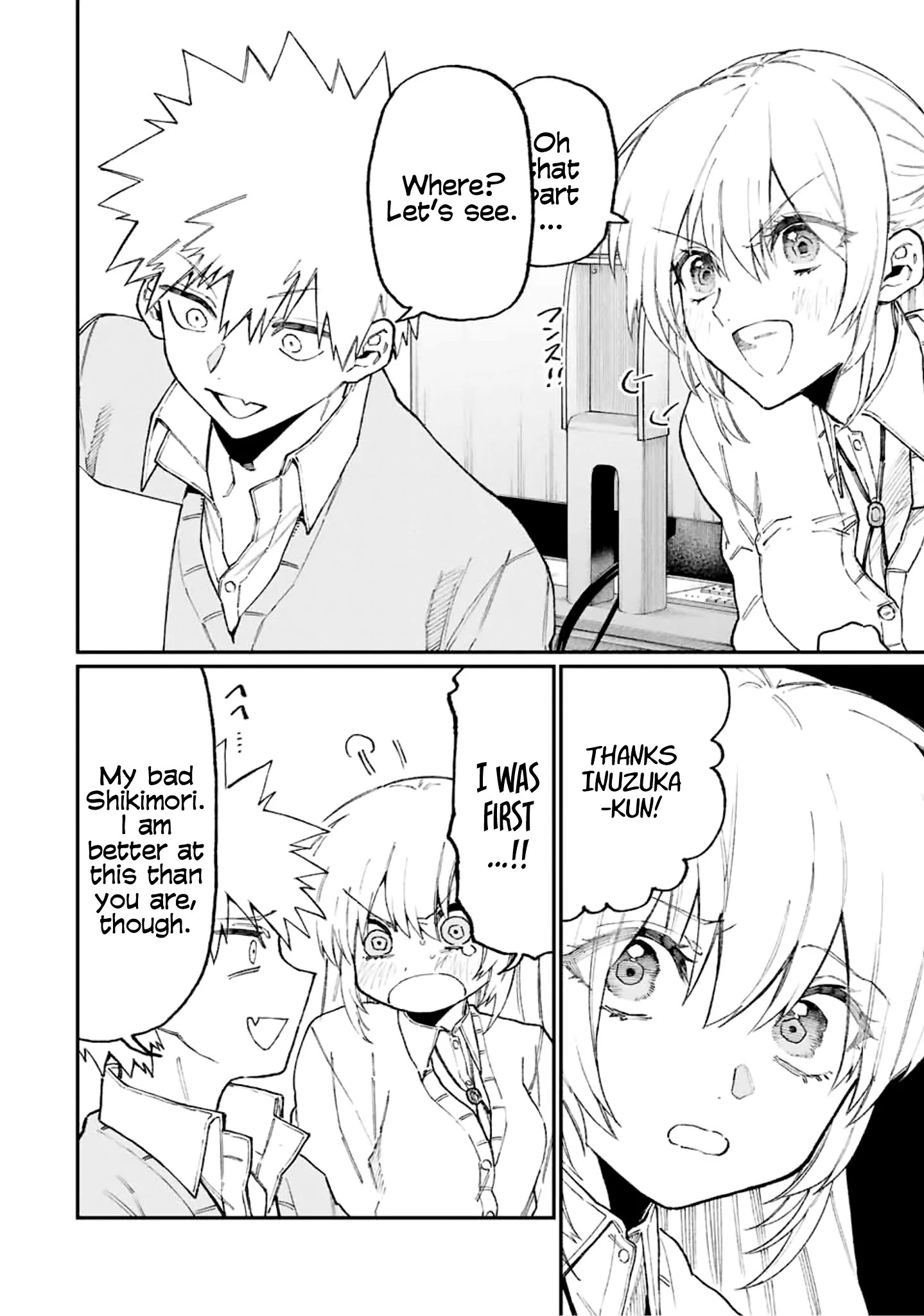 Kawaii Dake ja Nai Shikimori-san - Chapter 104 Page 5