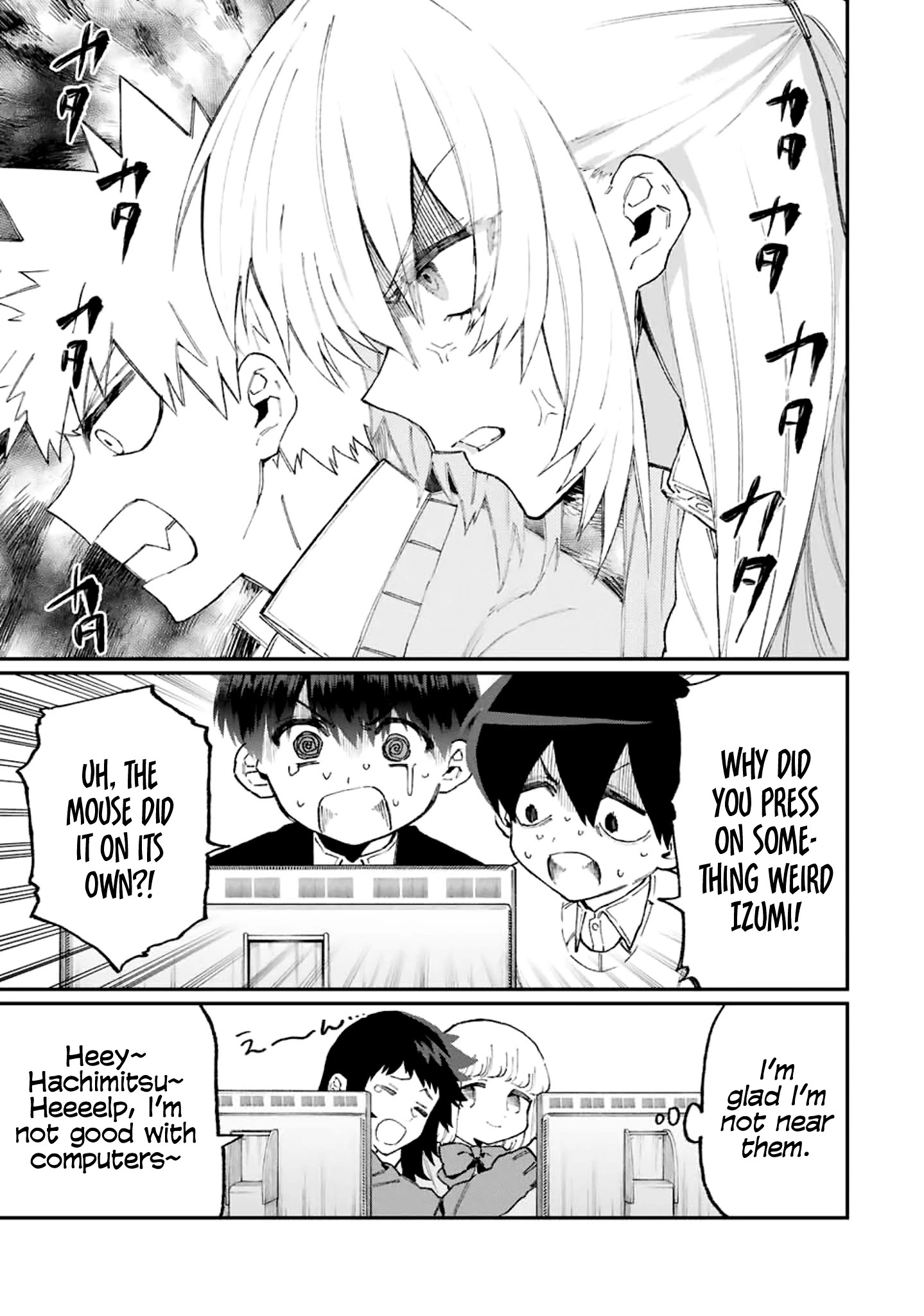 Kawaii Dake ja Nai Shikimori-san - Chapter 104 Page 8