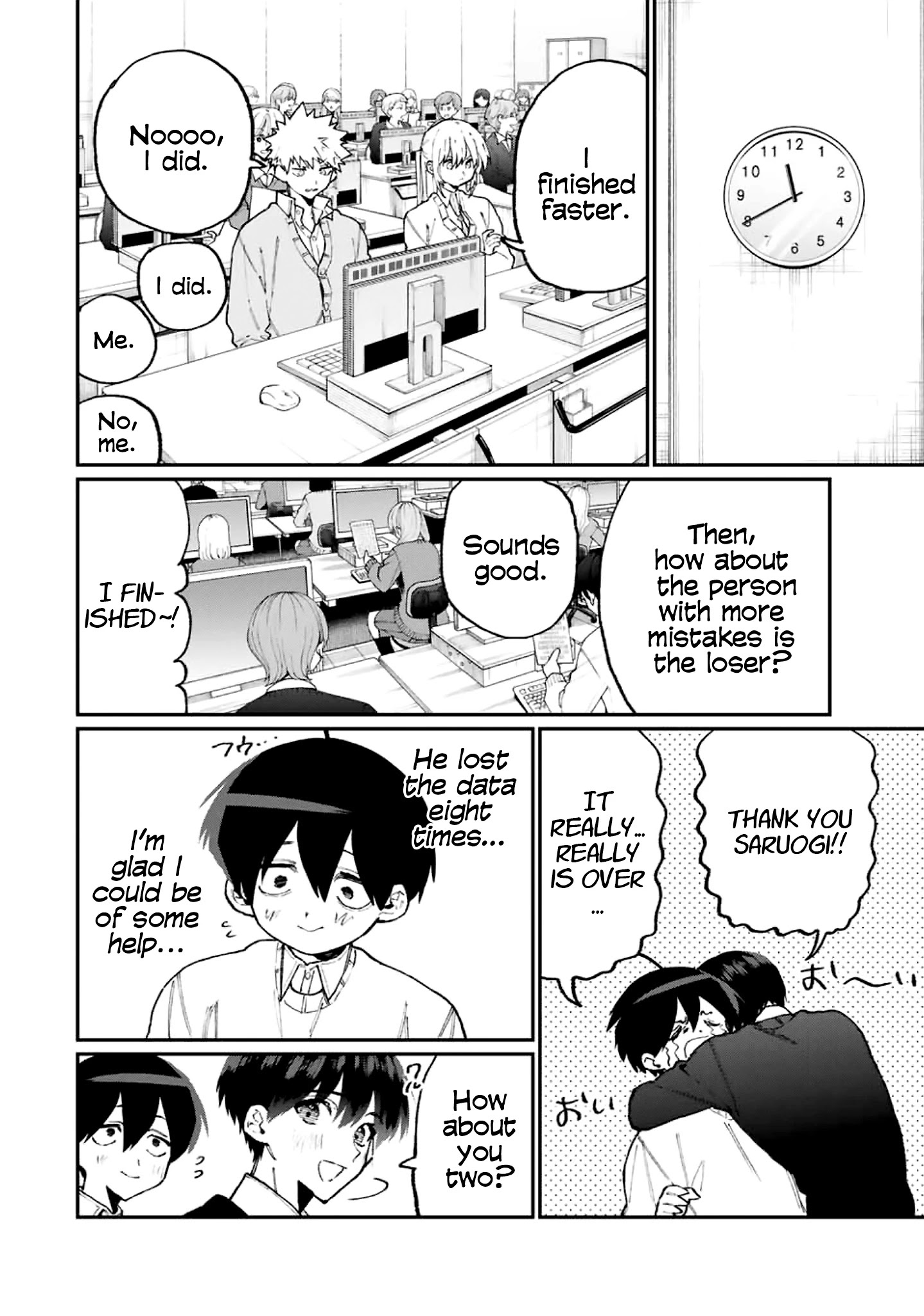 Kawaii Dake ja Nai Shikimori-san - Chapter 104 Page 9