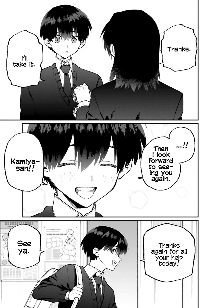 Kawaii Dake ja Nai Shikimori-san - Chapter 107 Page 12