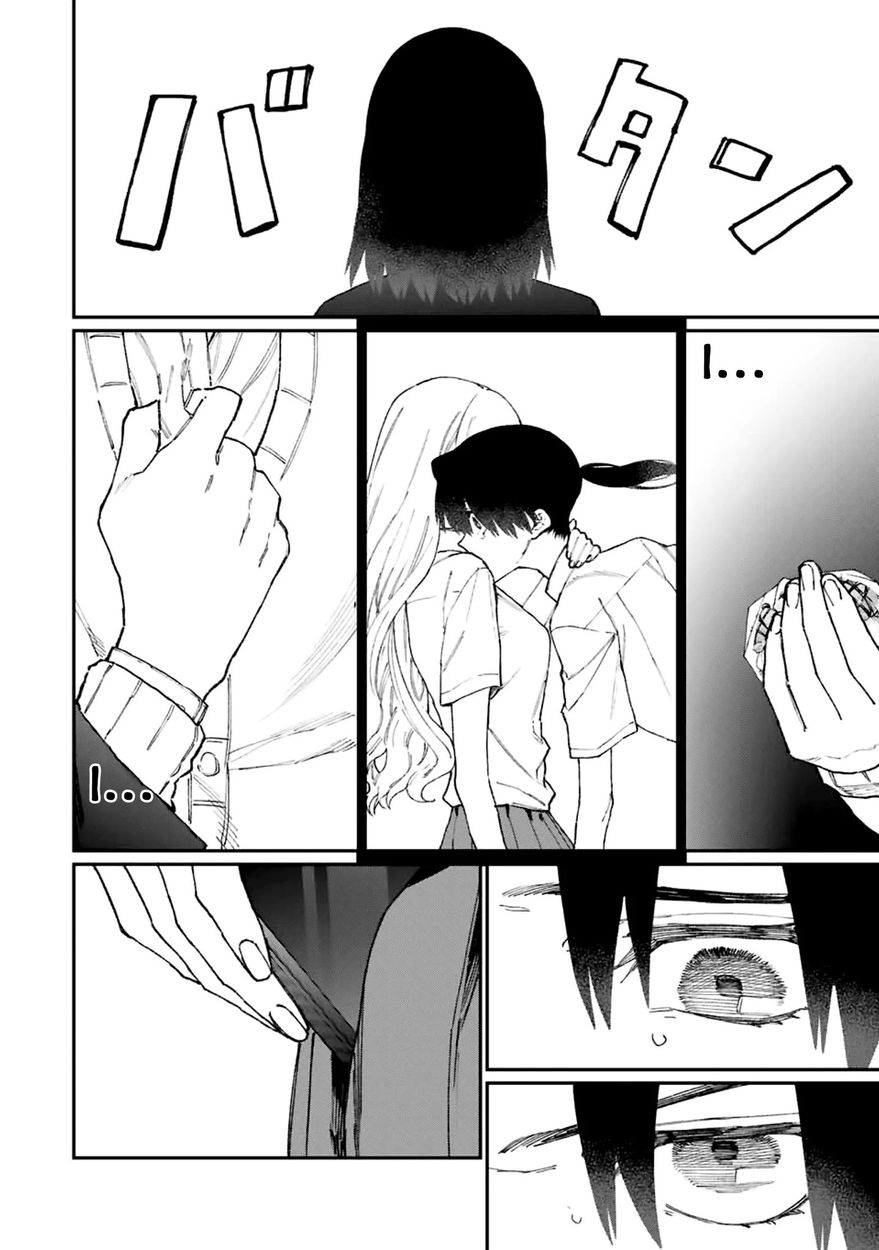 Kawaii Dake ja Nai Shikimori-san - Chapter 107 Page 13