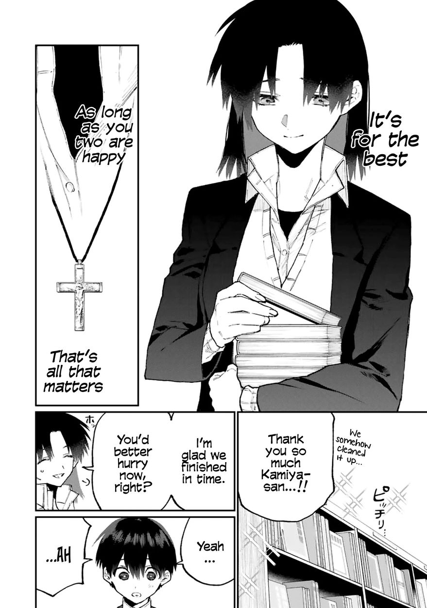 Kawaii Dake ja Nai Shikimori-san - Chapter 107 Page 9