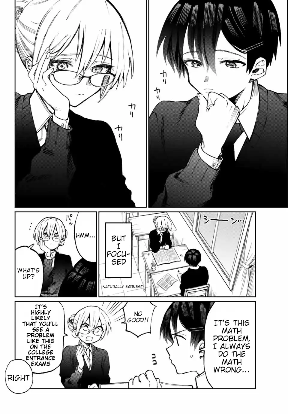 Kawaii Dake ja Nai Shikimori-san - Chapter 11 Page 5