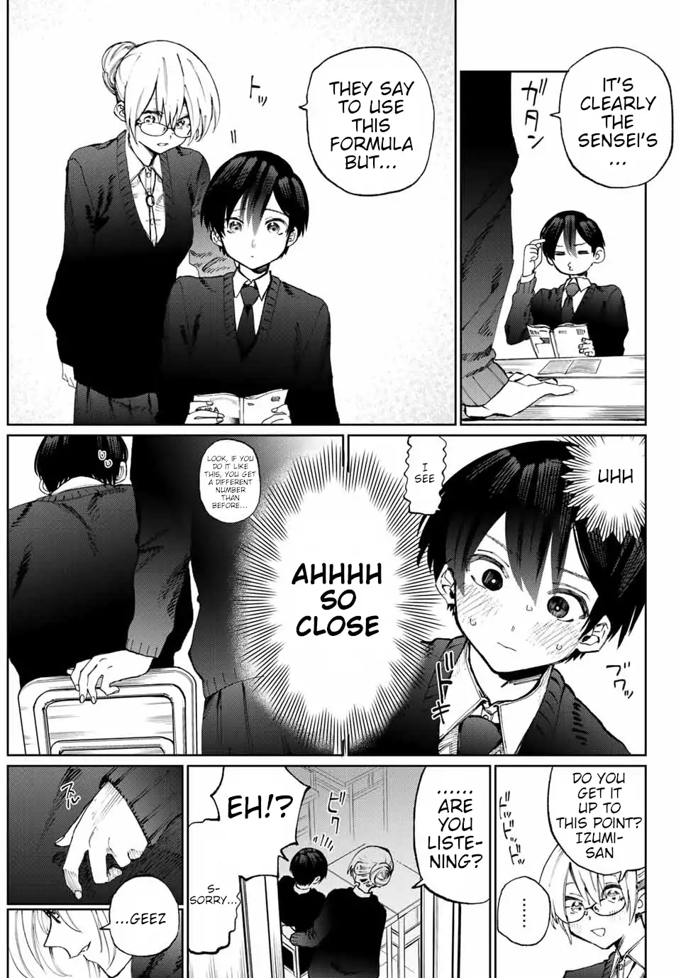 Kawaii Dake ja Nai Shikimori-san - Chapter 11 Page 6