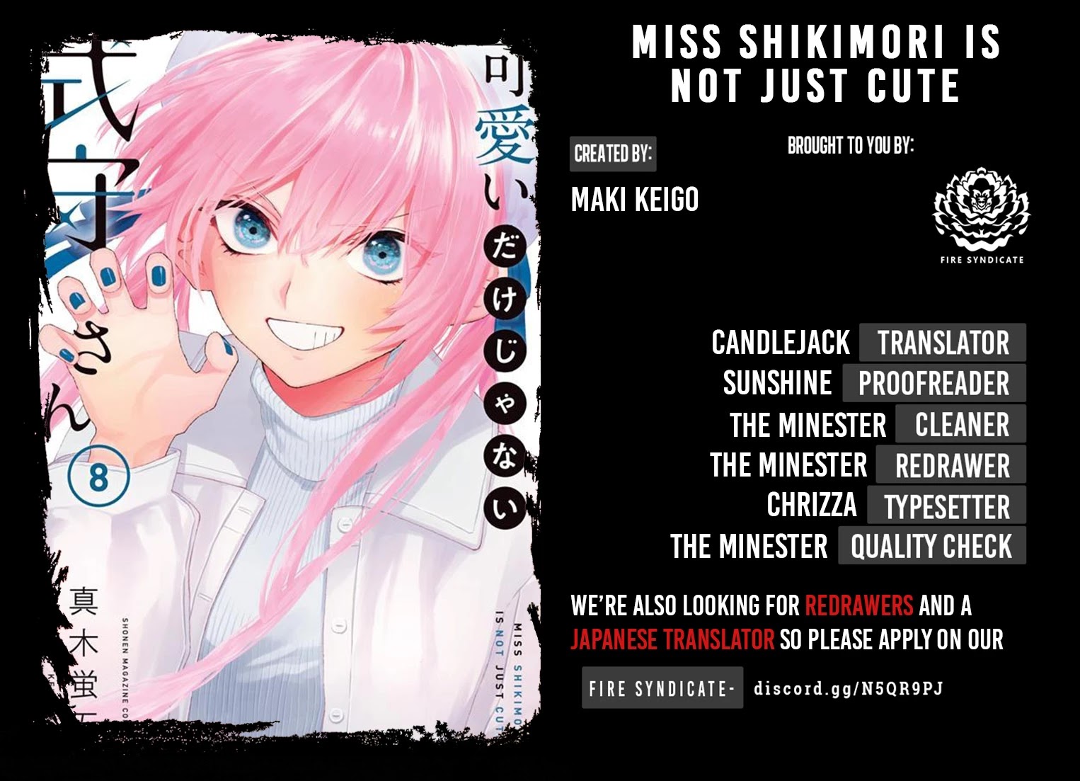 Kawaii Dake ja Nai Shikimori-san - Chapter 110 Page 1