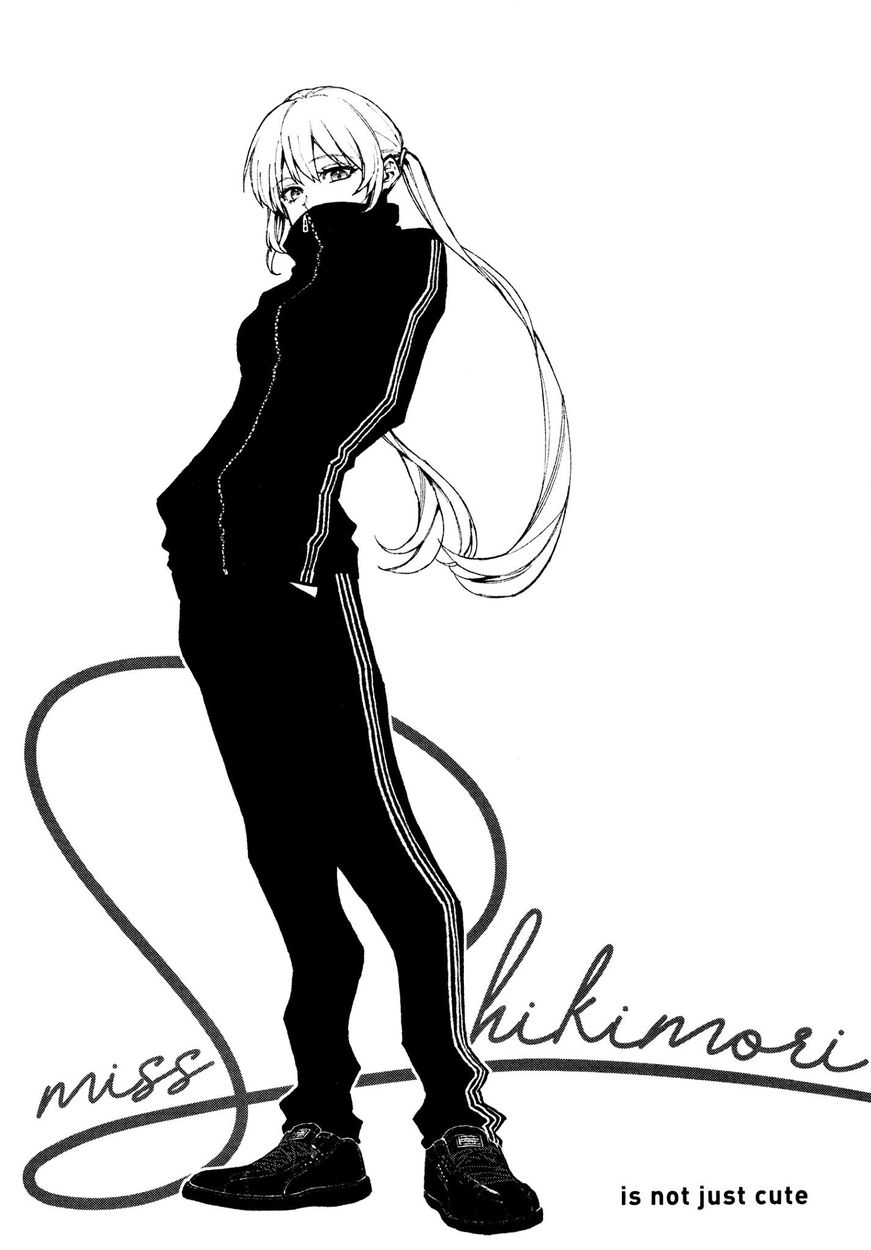 Kawaii Dake ja Nai Shikimori-san - Chapter 111.5 Page 17