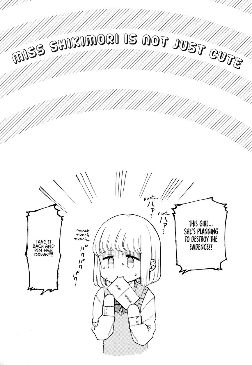 Kawaii Dake ja Nai Shikimori-san - Chapter 111.5 Page 8