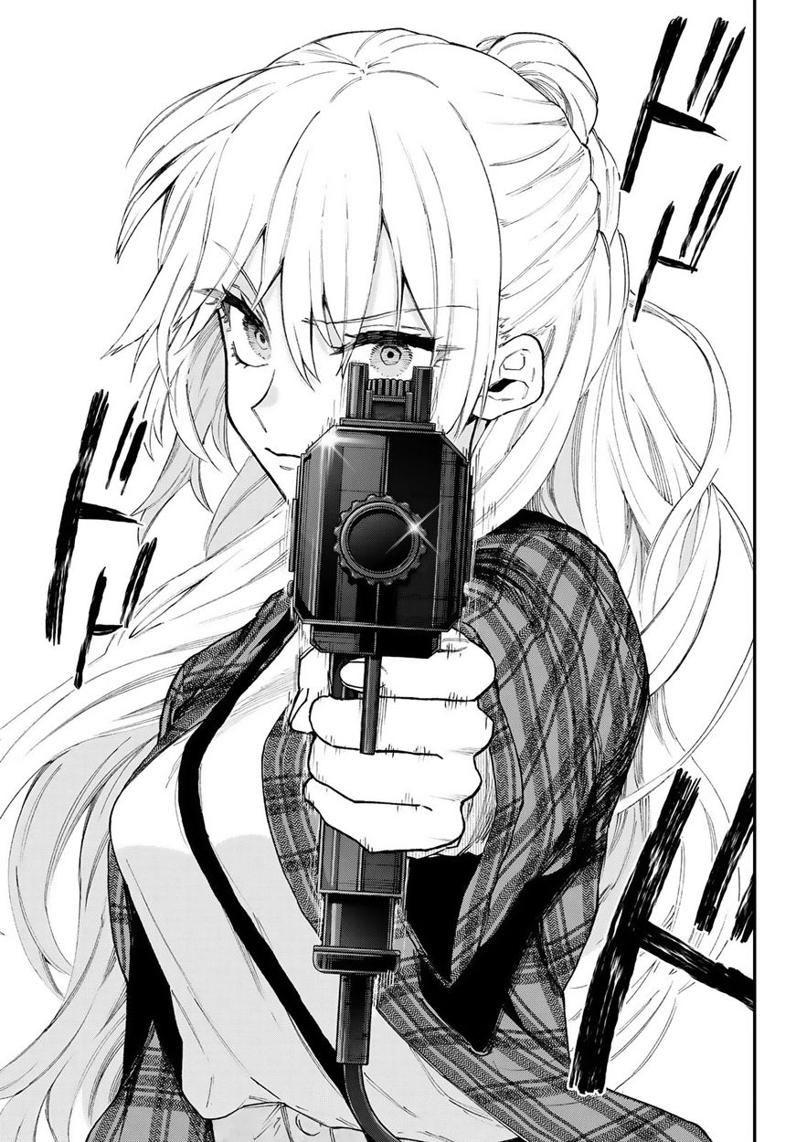 Kawaii Dake ja Nai Shikimori-san - Chapter 111.6 Page 10