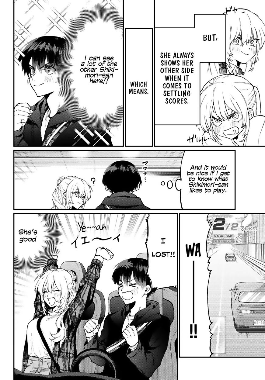 Kawaii Dake ja Nai Shikimori-san - Chapter 111.6 Page 3