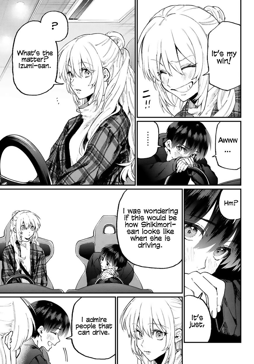 Kawaii Dake ja Nai Shikimori-san - Chapter 111.6 Page 4