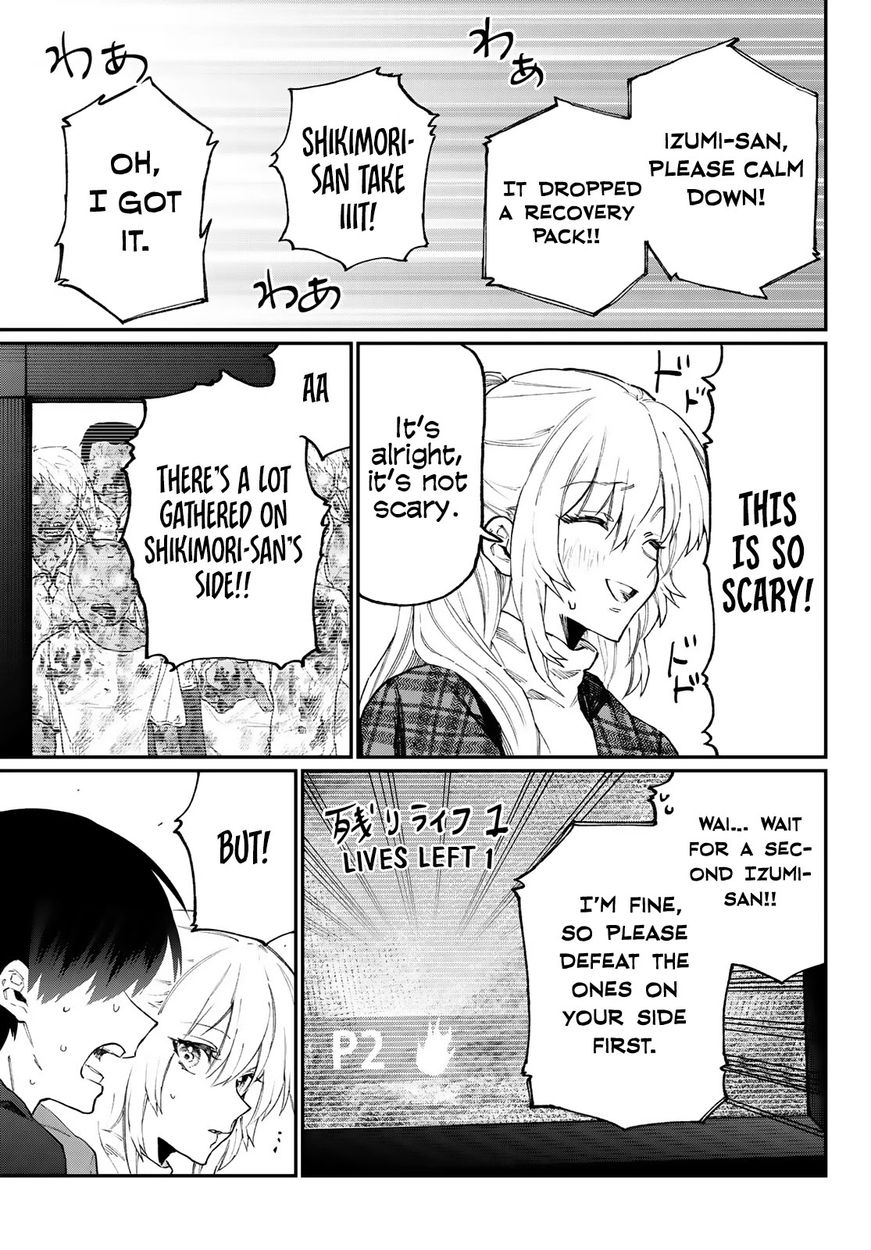 Kawaii Dake ja Nai Shikimori-san - Chapter 111.6 Page 8