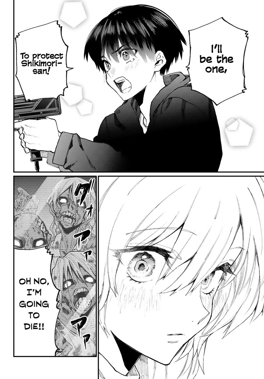 Kawaii Dake ja Nai Shikimori-san - Chapter 111.6 Page 9