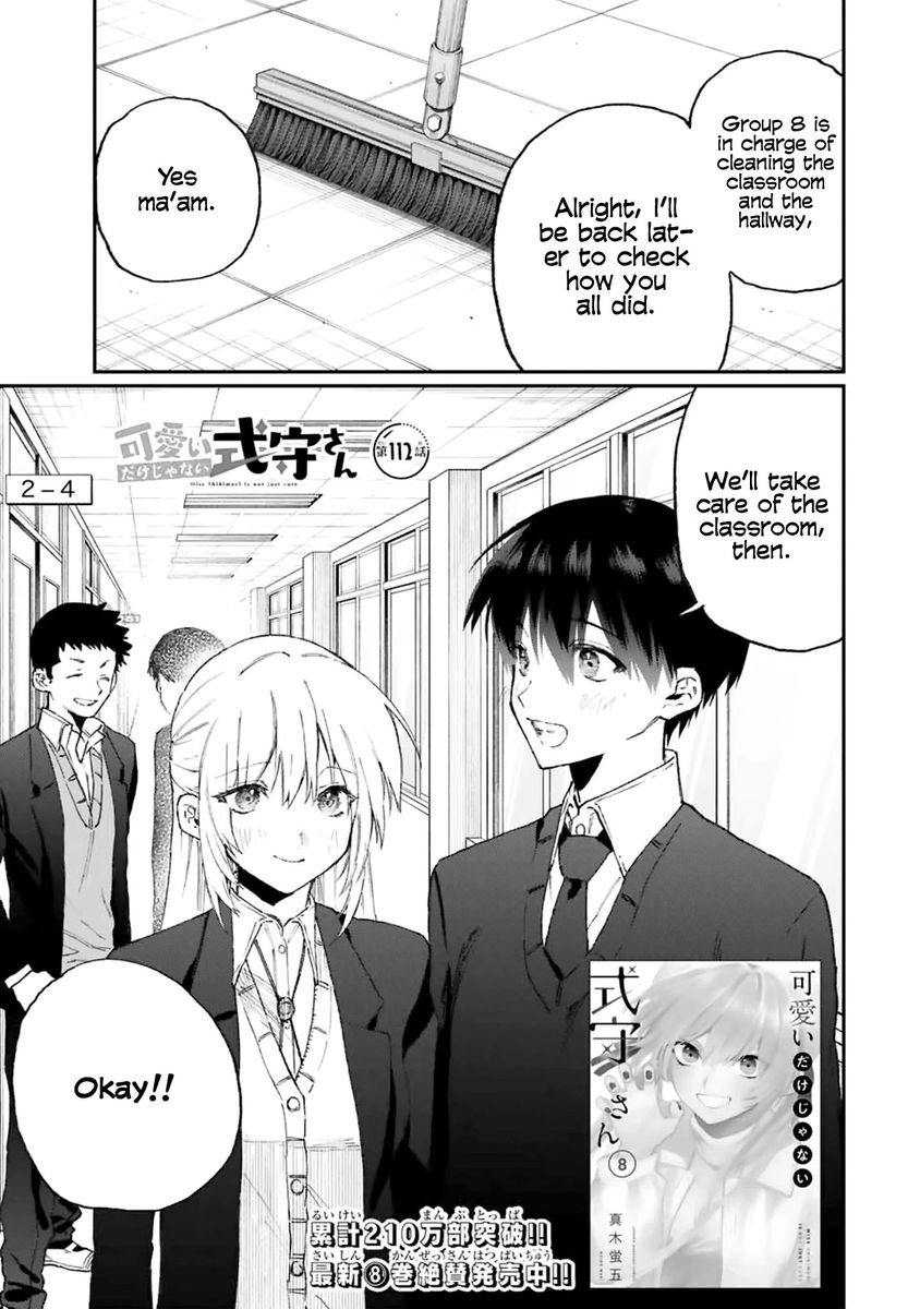 Kawaii Dake ja Nai Shikimori-san - Chapter 112 Page 1