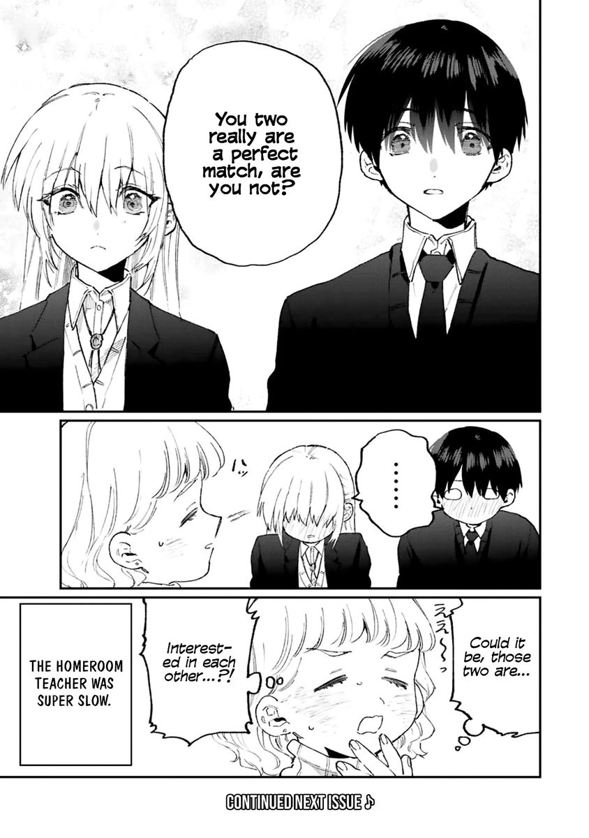 Kawaii Dake ja Nai Shikimori-san - Chapter 112 Page 12