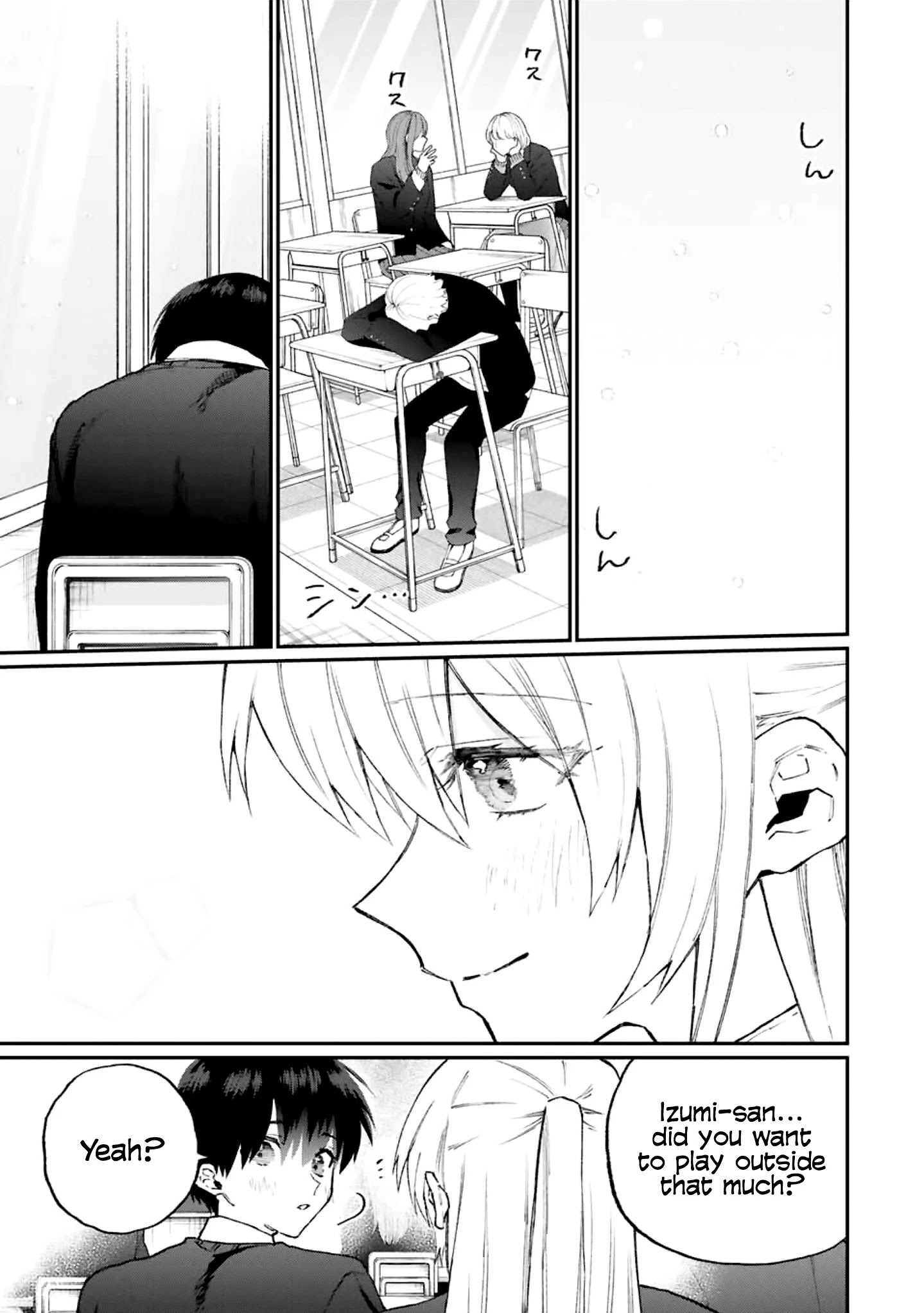 Kawaii Dake ja Nai Shikimori-san - Chapter 113 Page 6