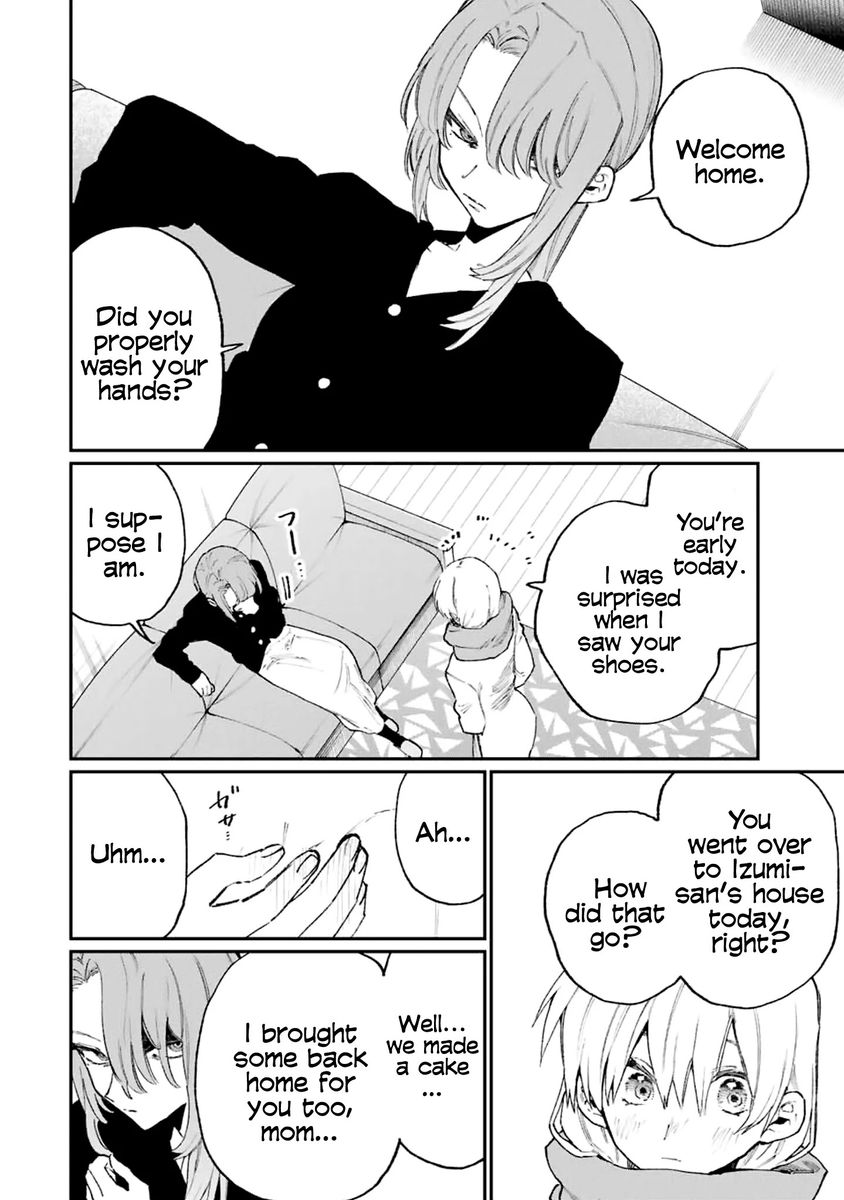 Kawaii Dake ja Nai Shikimori-san - Chapter 114 Page 13