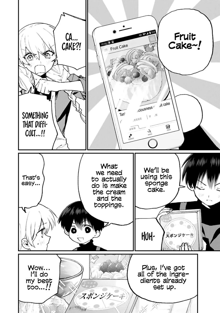 Kawaii Dake ja Nai Shikimori-san - Chapter 114 Page 3