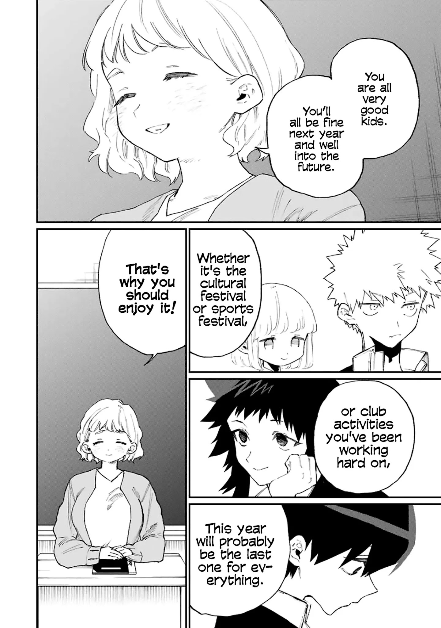 Kawaii Dake ja Nai Shikimori-san - Chapter 115 Page 3