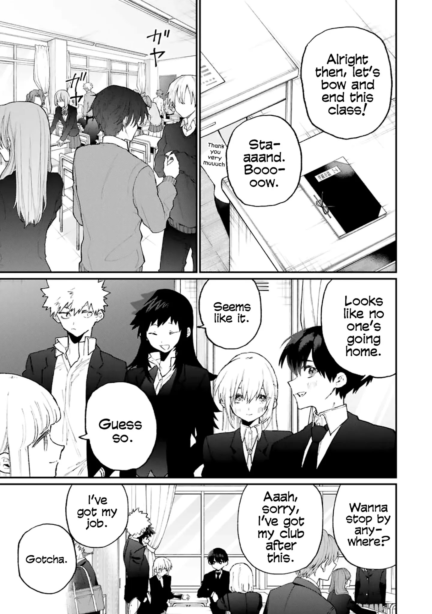 Kawaii Dake ja Nai Shikimori-san - Chapter 115 Page 4