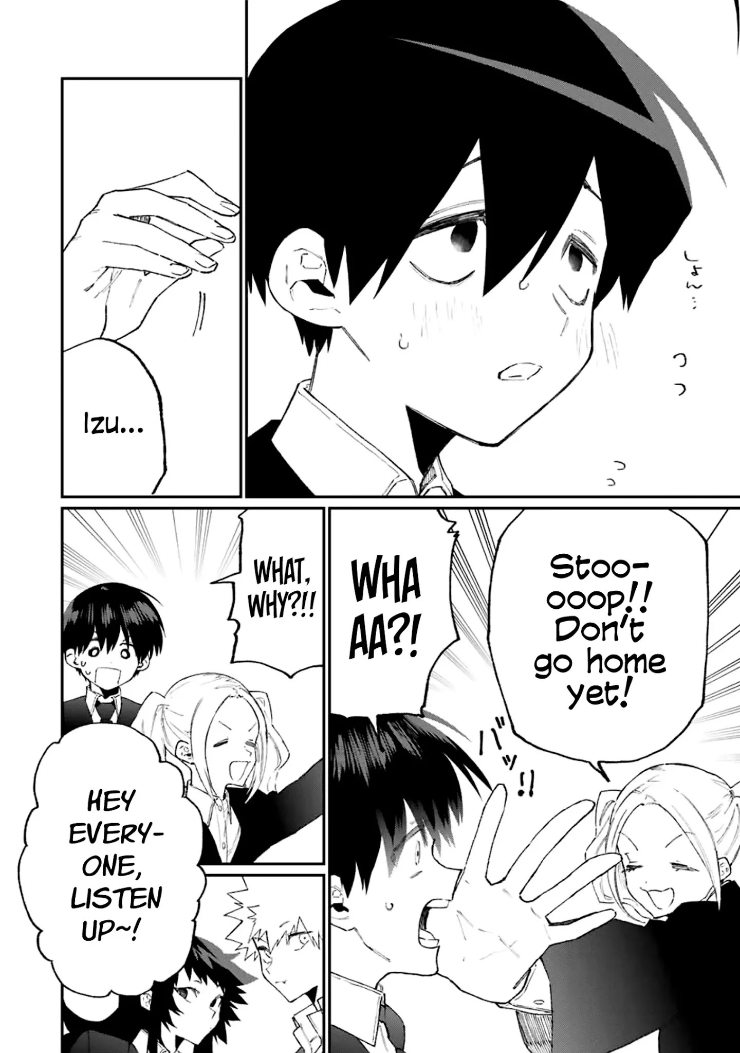 Kawaii Dake ja Nai Shikimori-san - Chapter 115 Page 9