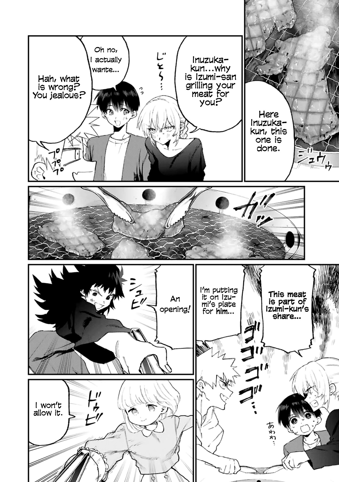 Kawaii Dake ja Nai Shikimori-san - Chapter 116 Page 3