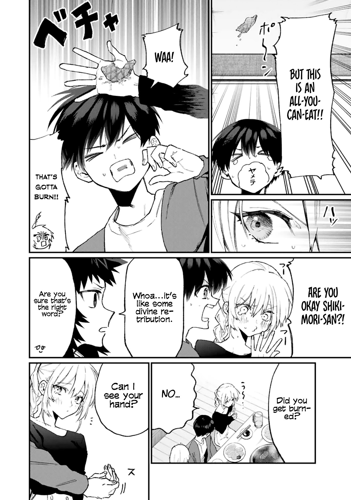 Kawaii Dake ja Nai Shikimori-san - Chapter 116 Page 4