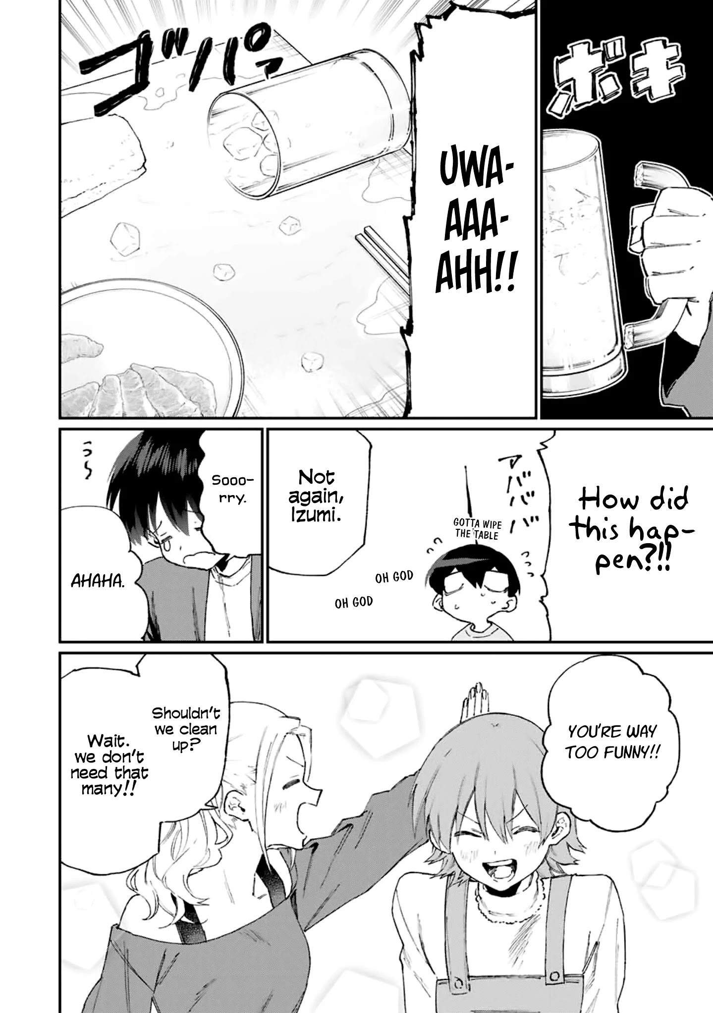 Kawaii Dake ja Nai Shikimori-san - Chapter 116 Page 9