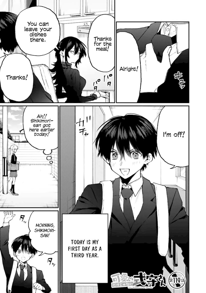 Kawaii Dake ja Nai Shikimori-san - Chapter 119 Page 1
