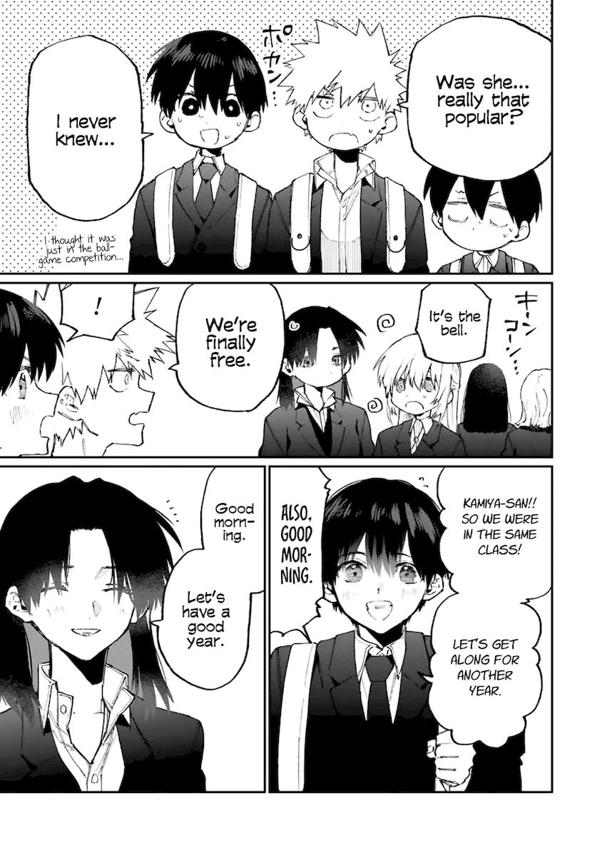 Kawaii Dake ja Nai Shikimori-san - Chapter 119 Page 14