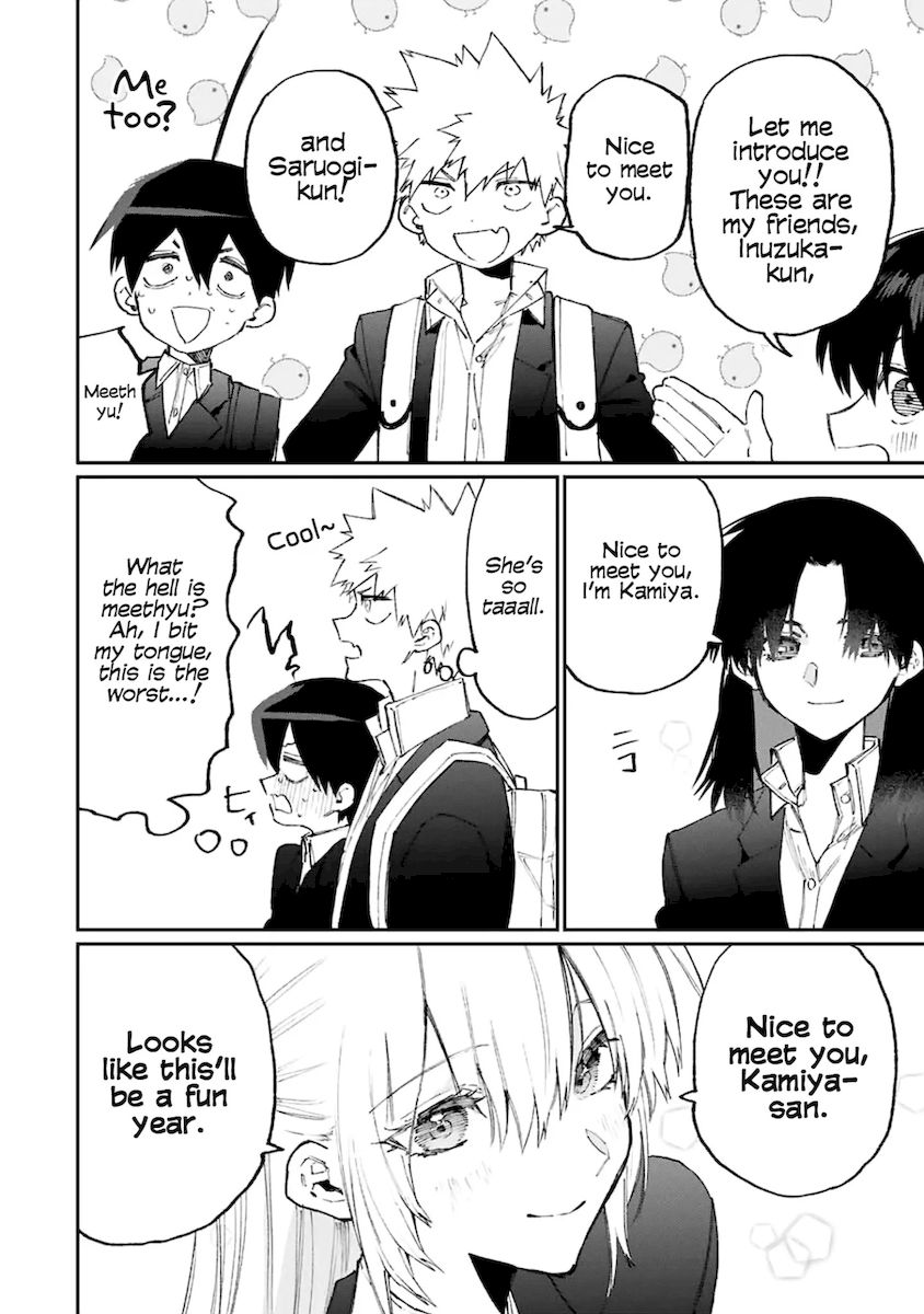 Kawaii Dake ja Nai Shikimori-san - Chapter 119 Page 15