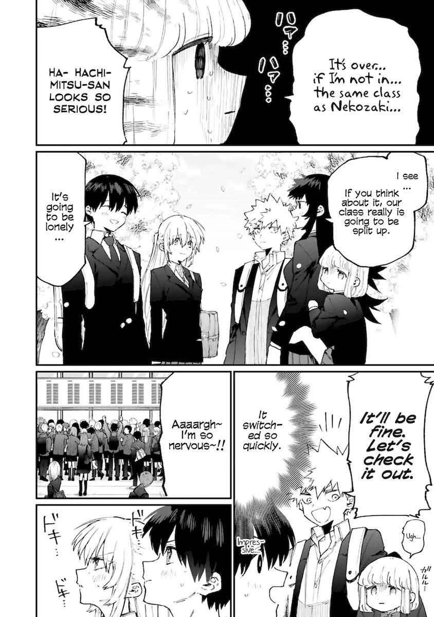 Kawaii Dake ja Nai Shikimori-san - Chapter 119 Page 7