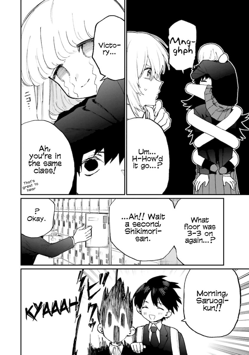 Kawaii Dake ja Nai Shikimori-san - Chapter 119 Page 9