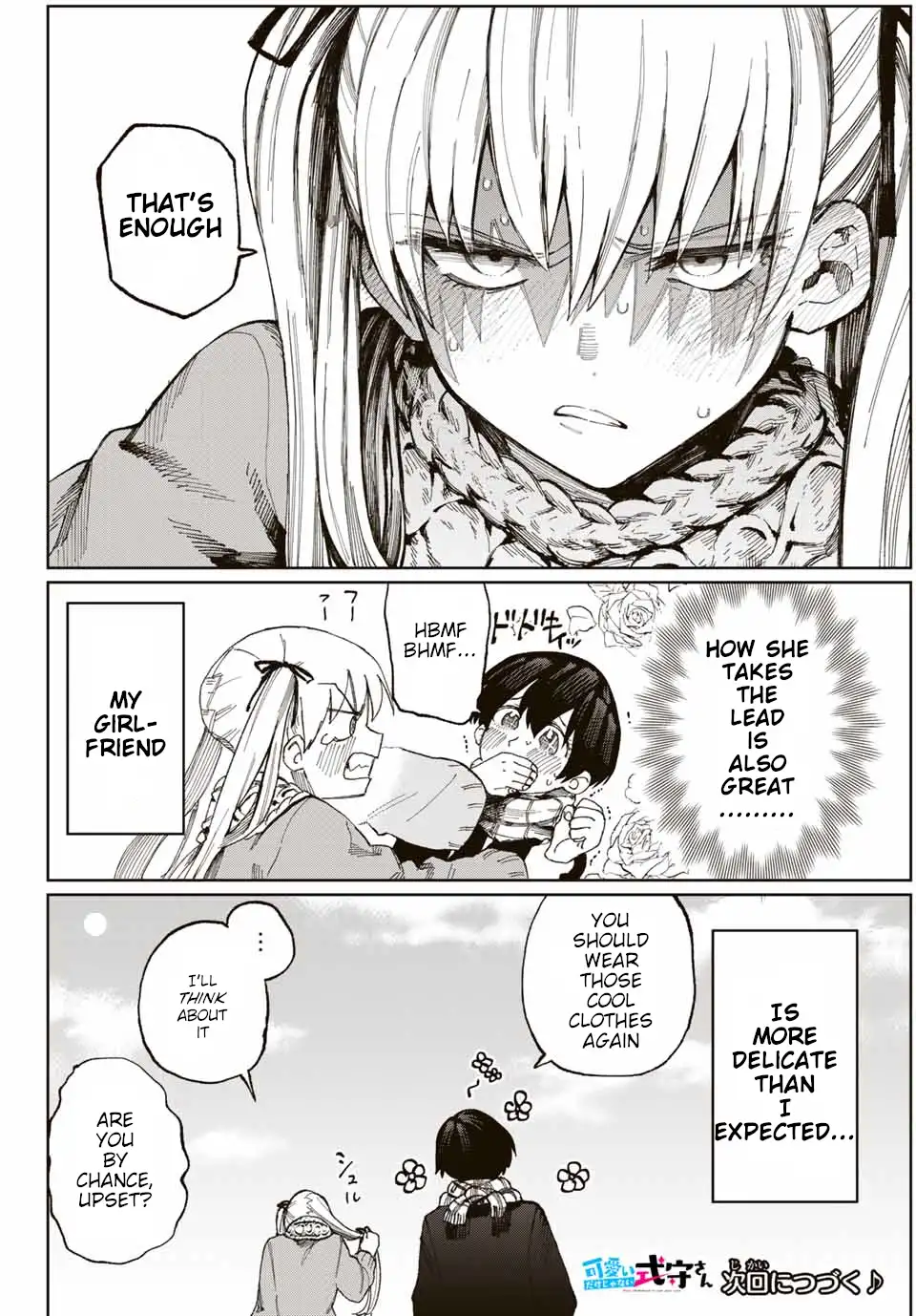 Kawaii Dake ja Nai Shikimori-san - Chapter 12 Page 13