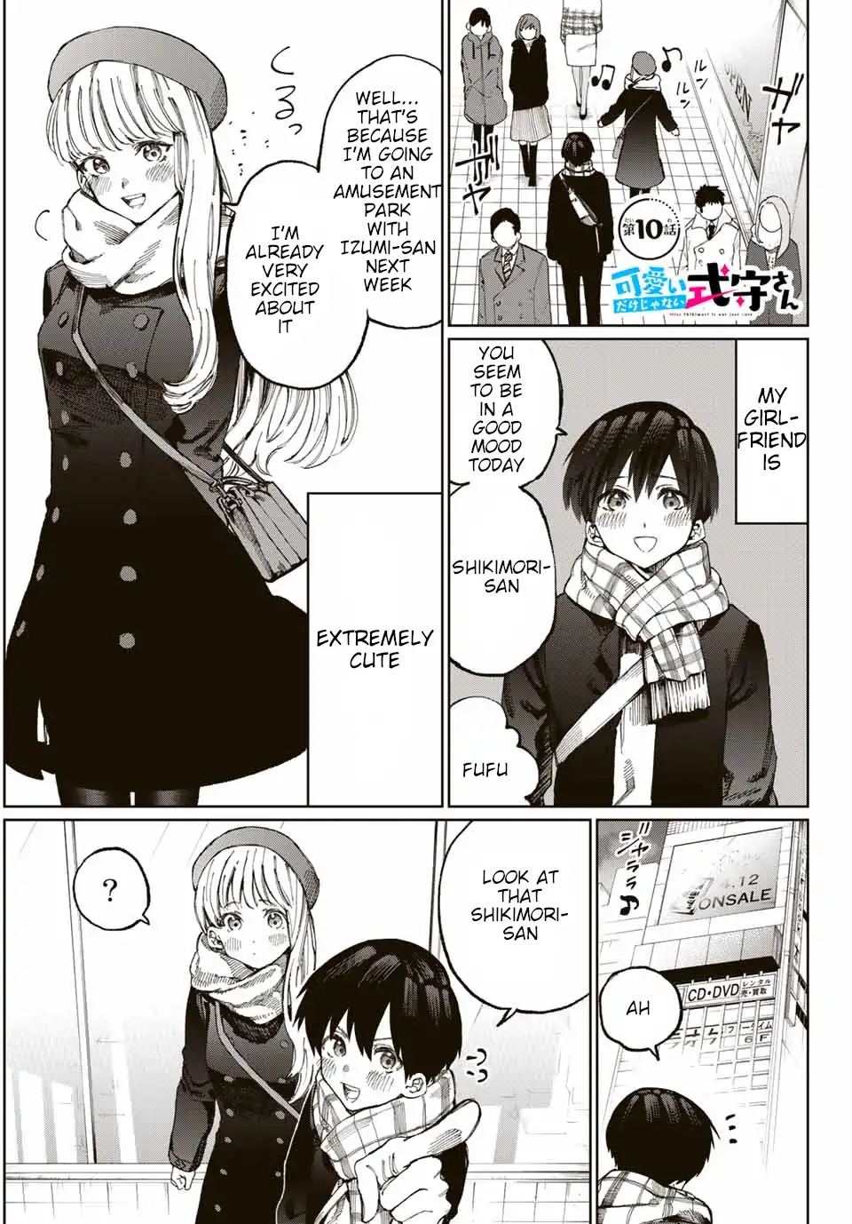 Kawaii Dake ja Nai Shikimori-san - Chapter 12 Page 2