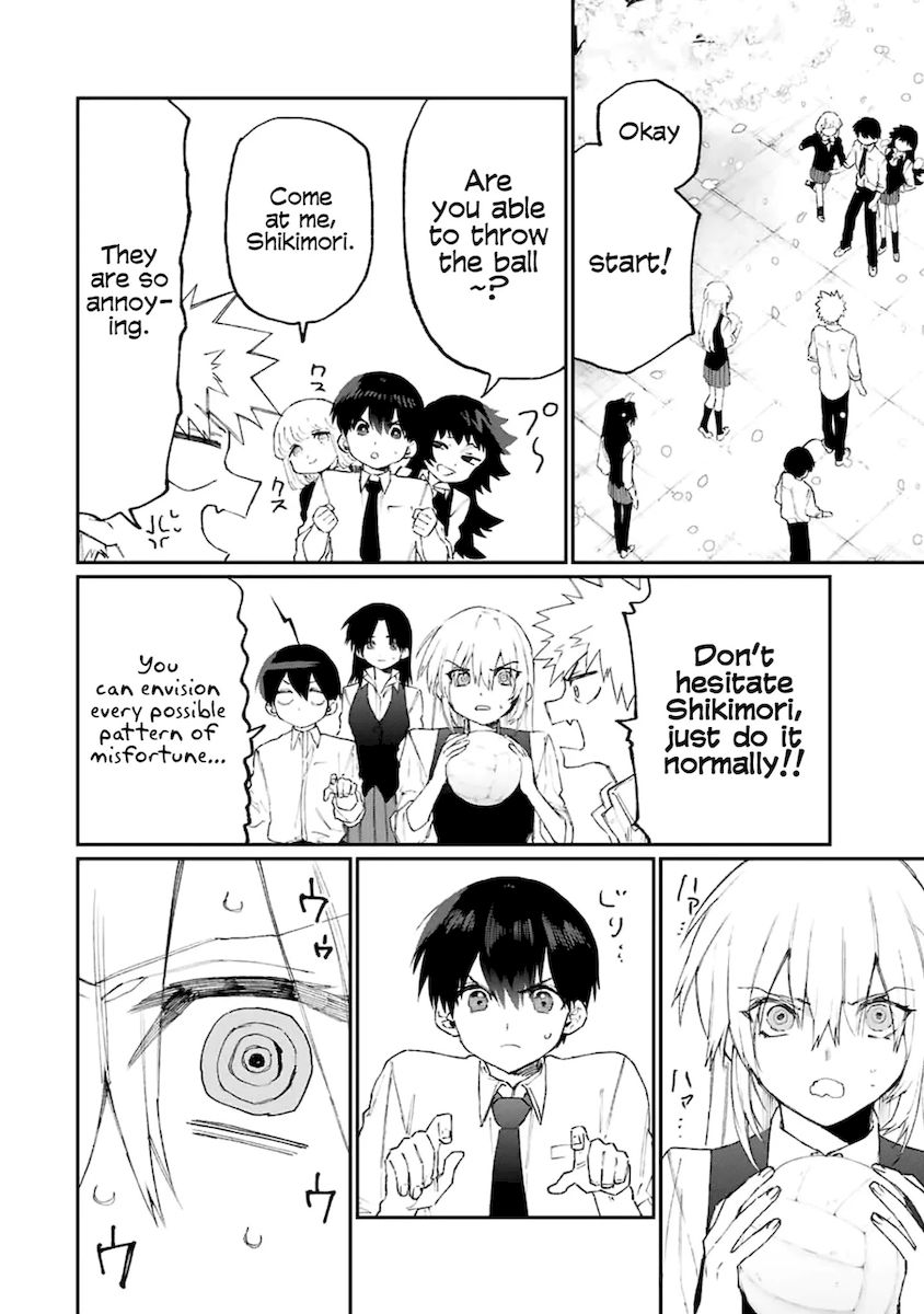 Kawaii Dake ja Nai Shikimori-san - Chapter 120 Page 13